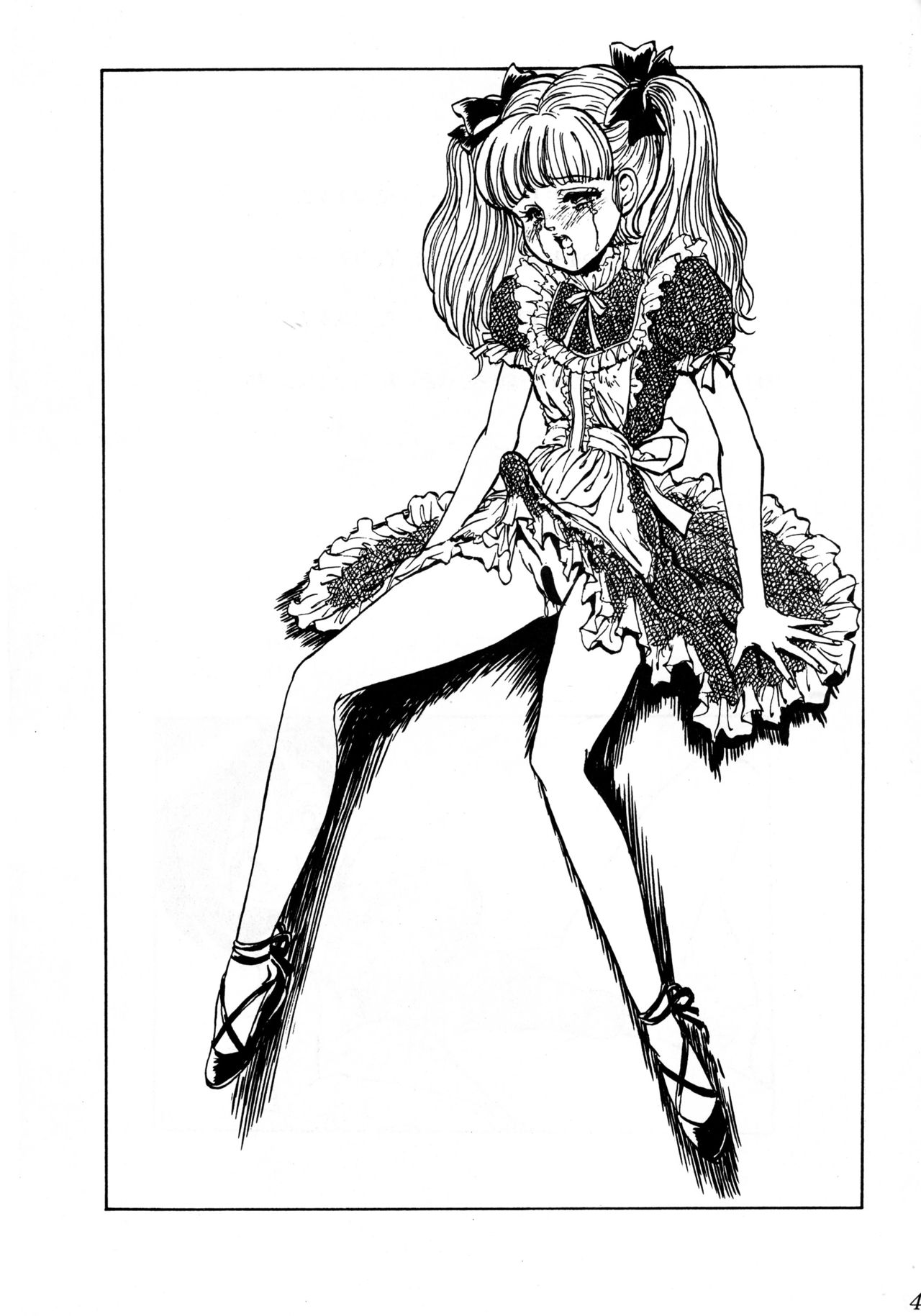 Futanari Only Magazine Seraphita Vol. 0 page 6 full