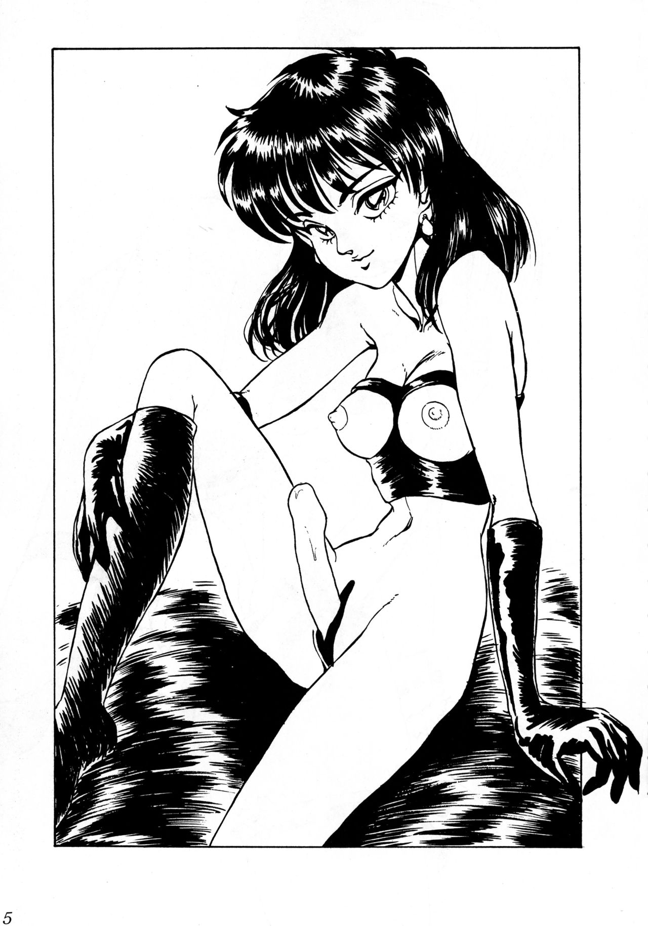 Futanari Only Magazine Seraphita Vol. 0 page 7 full