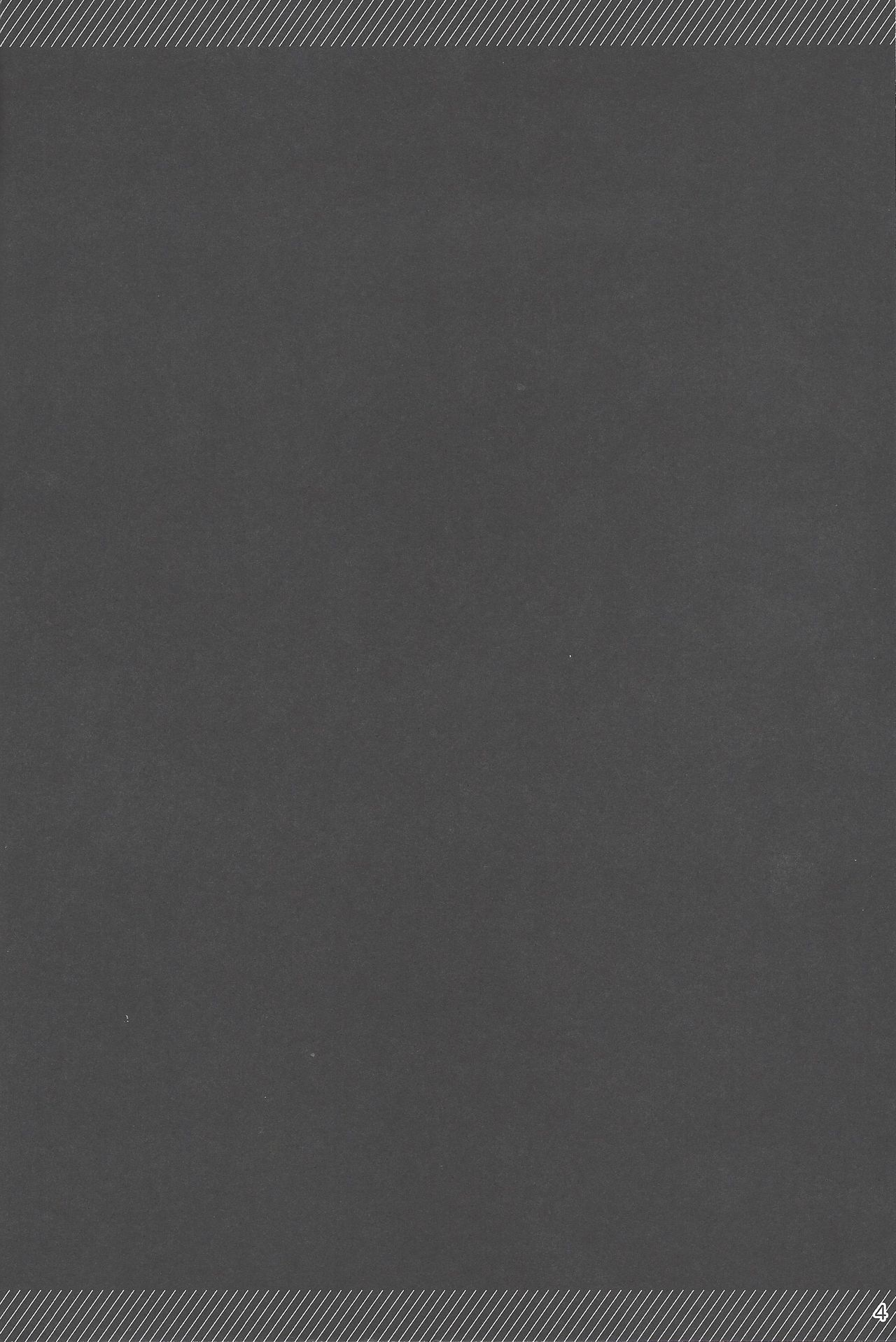 Bekubitchi page 3 full