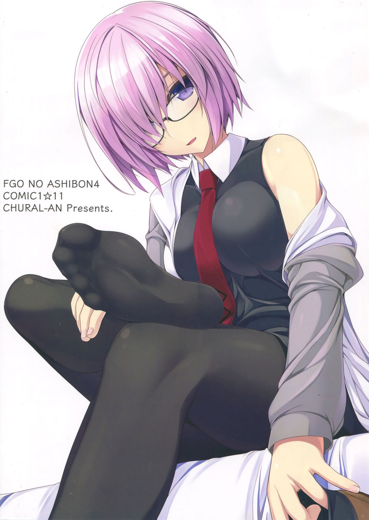 FGO no Ashibon 4 page 2 full