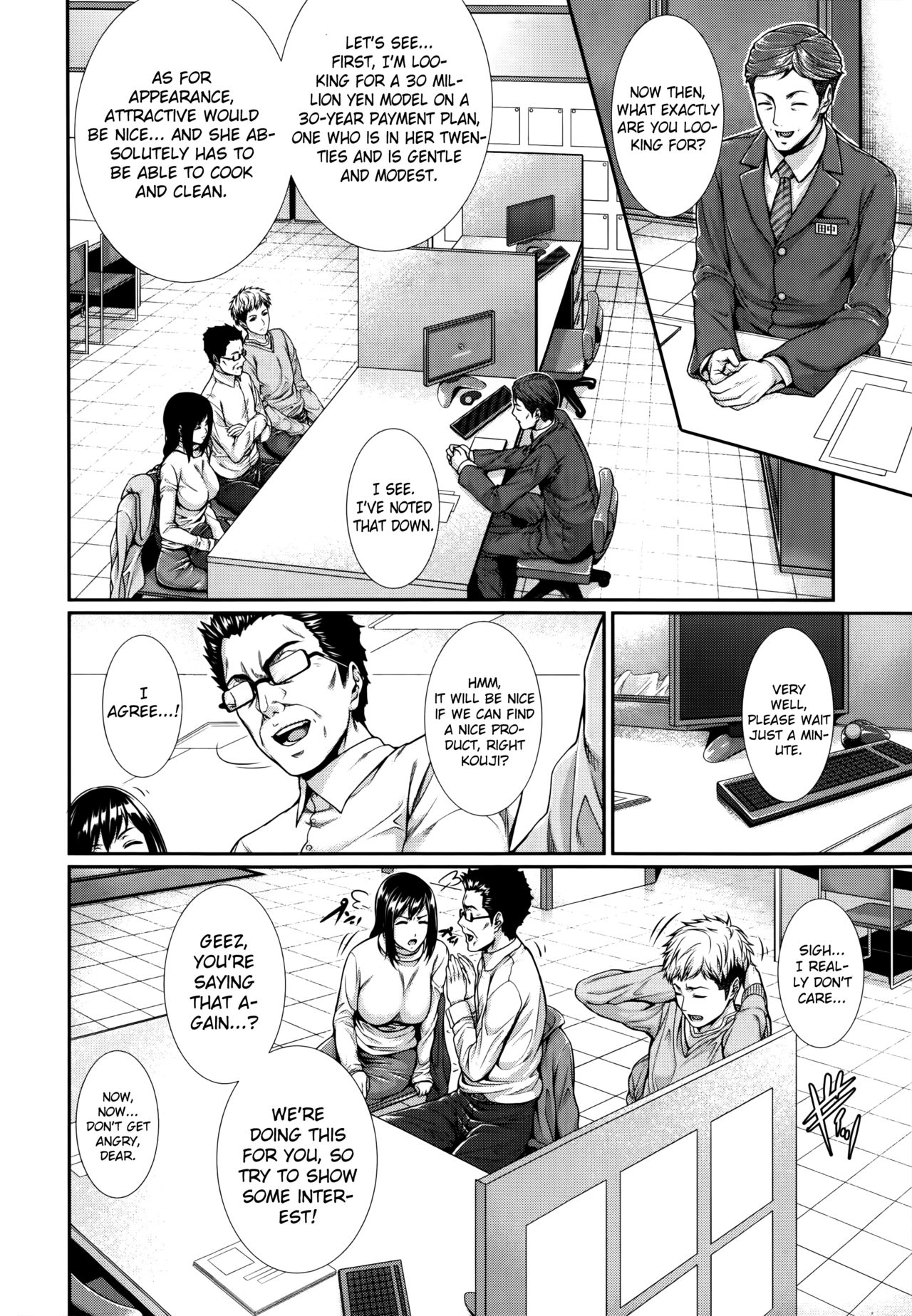 Fudousan Monogatari page 6 full
