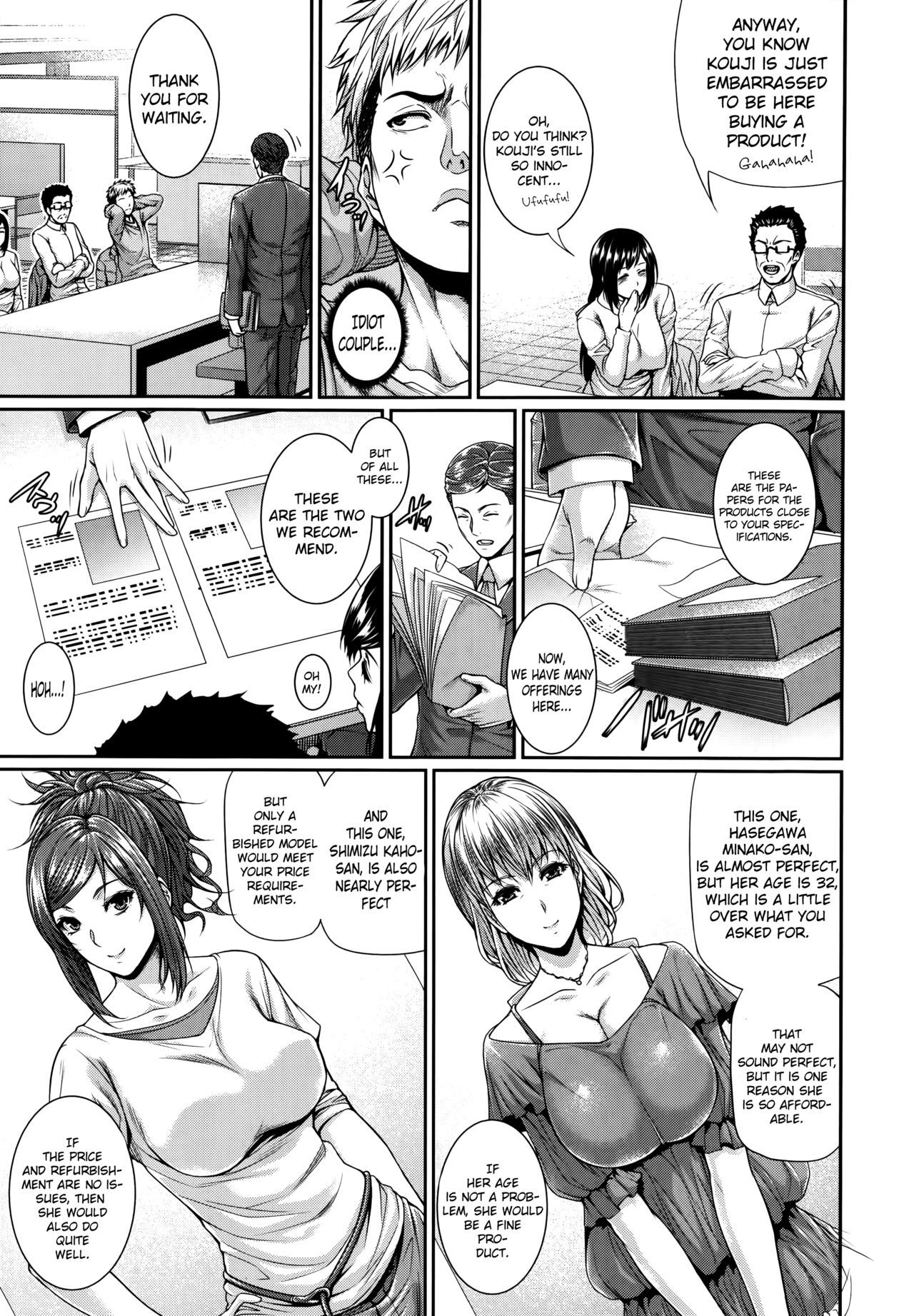 Fudousan Monogatari page 7 full