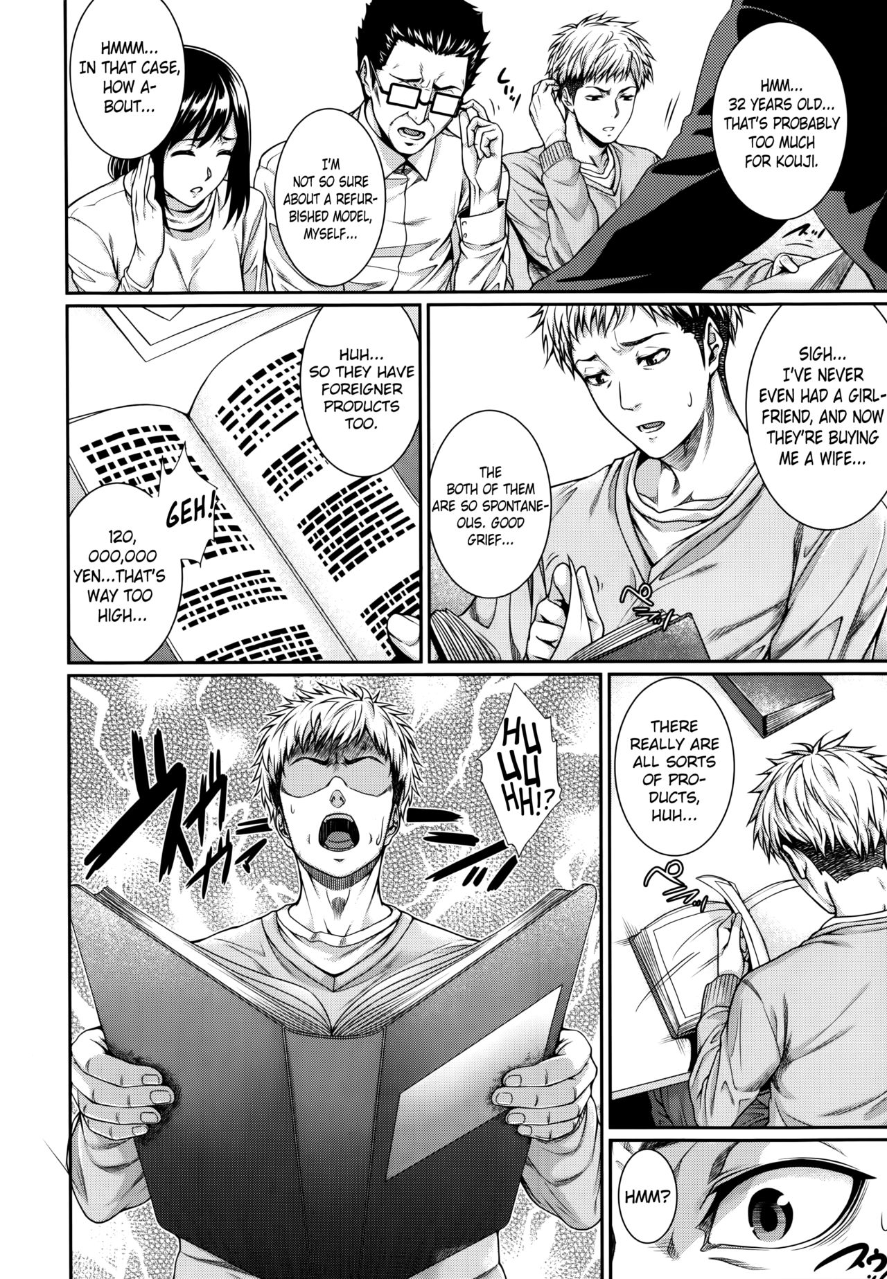 Fudousan Monogatari page 8 full