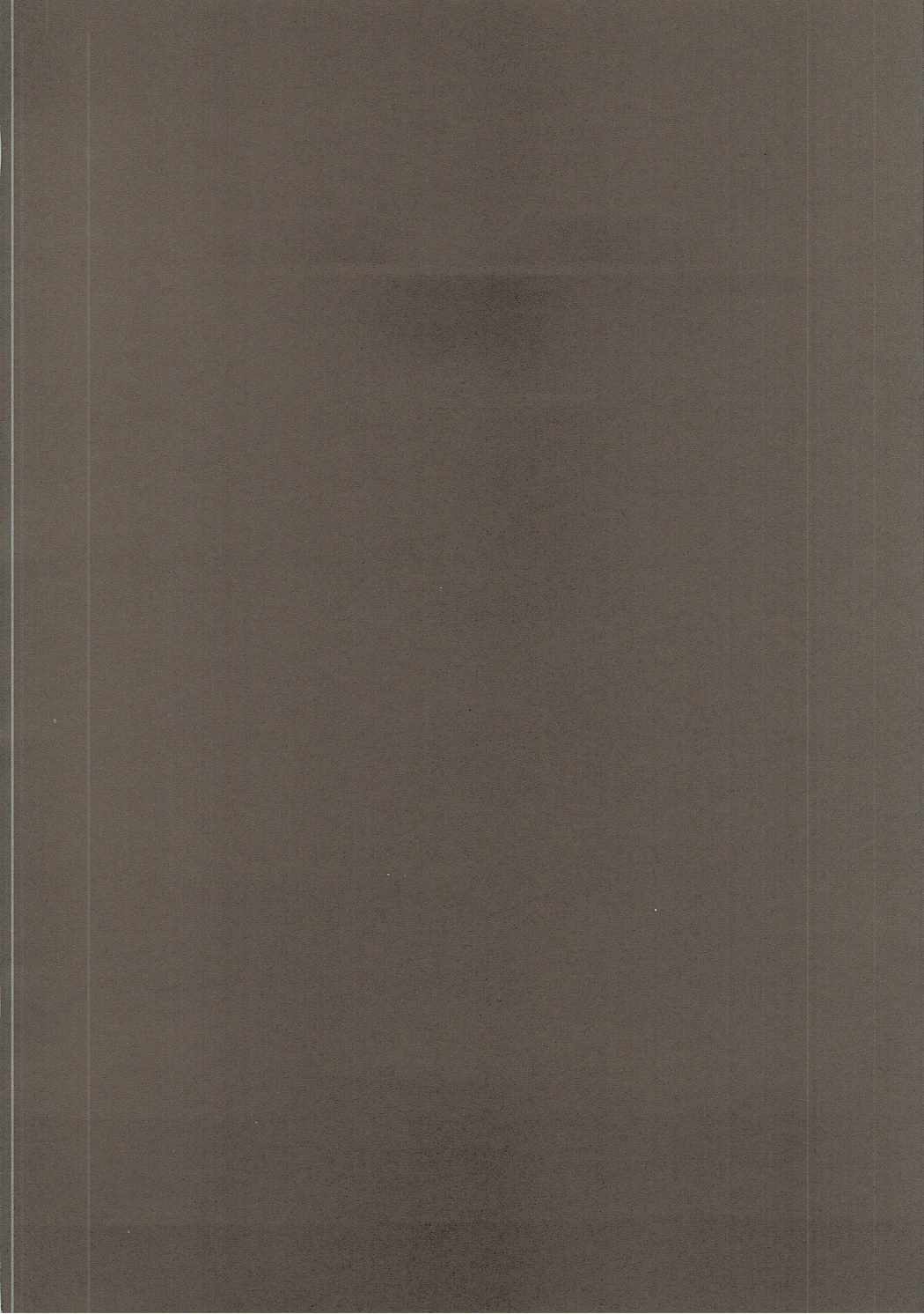 Karasuma Chitose no Koe no Oshigoto + after page 3 full