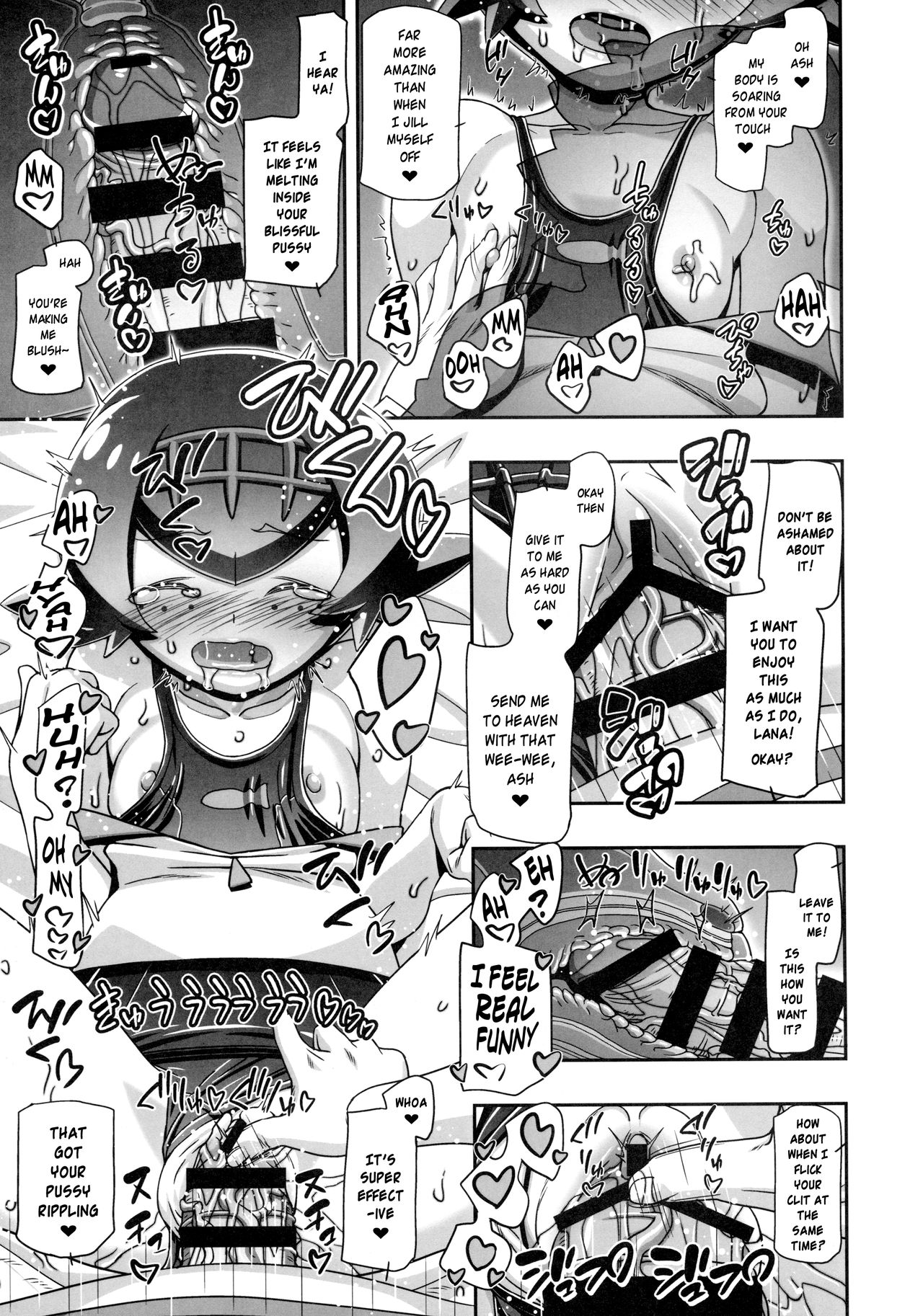 PM GALS SUNMOON page 10 full