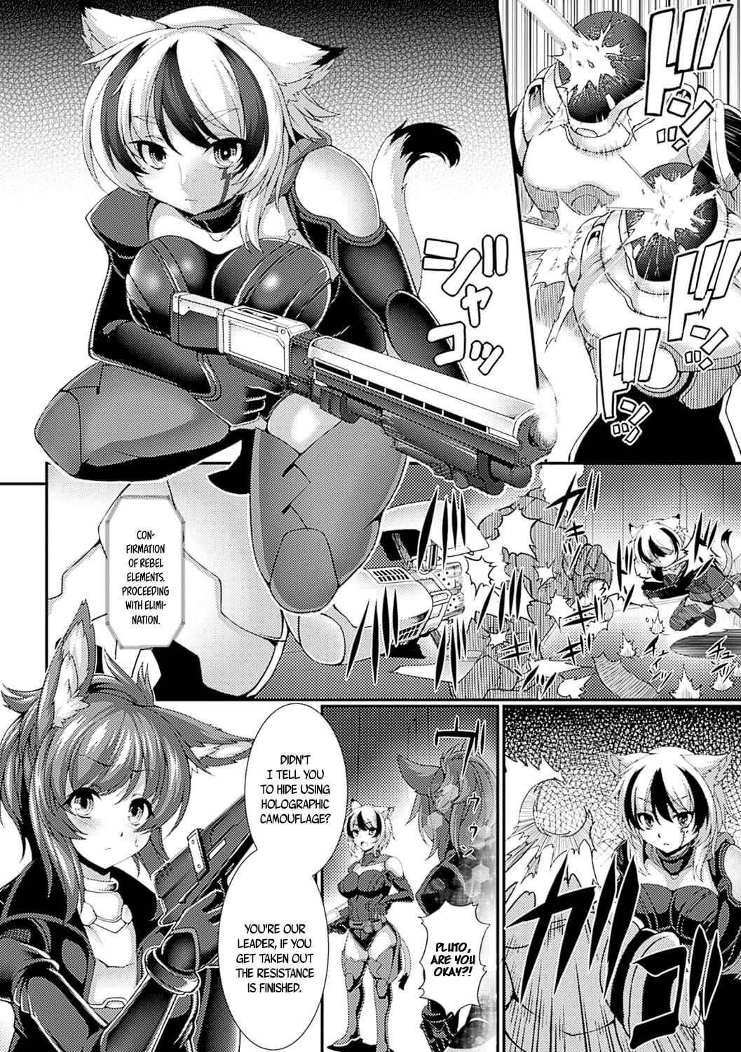 Human in the Loop page 2 full