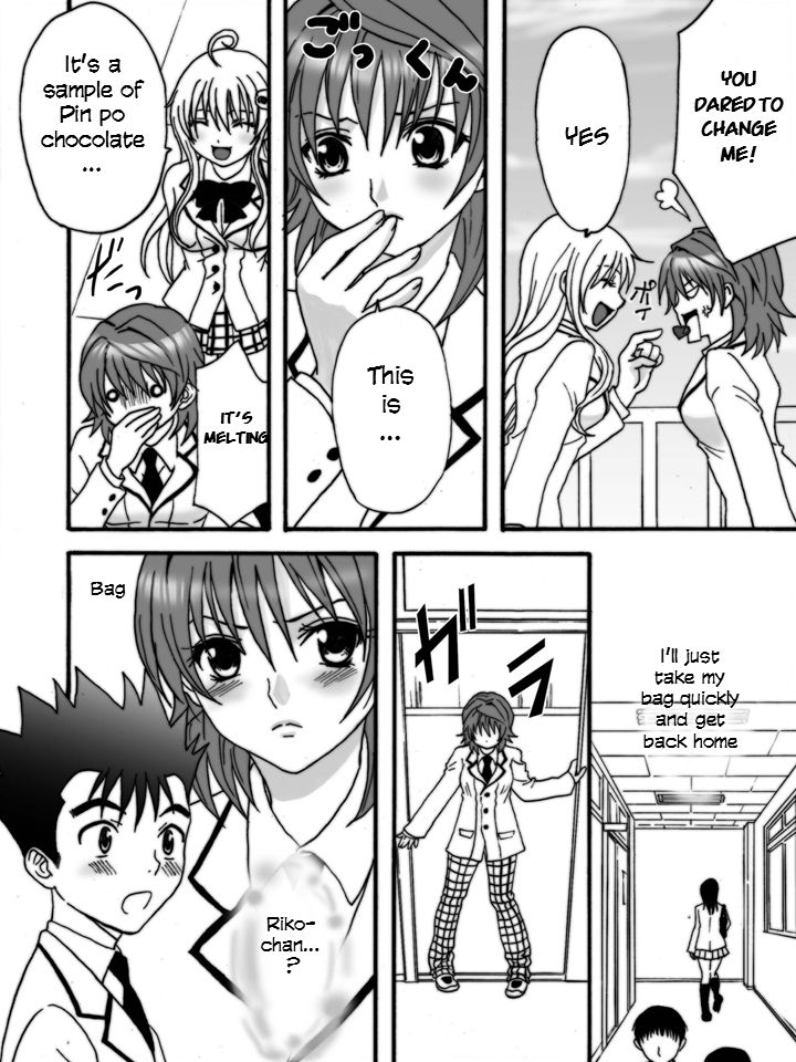 To LOVE-Ru Machine page 5 full