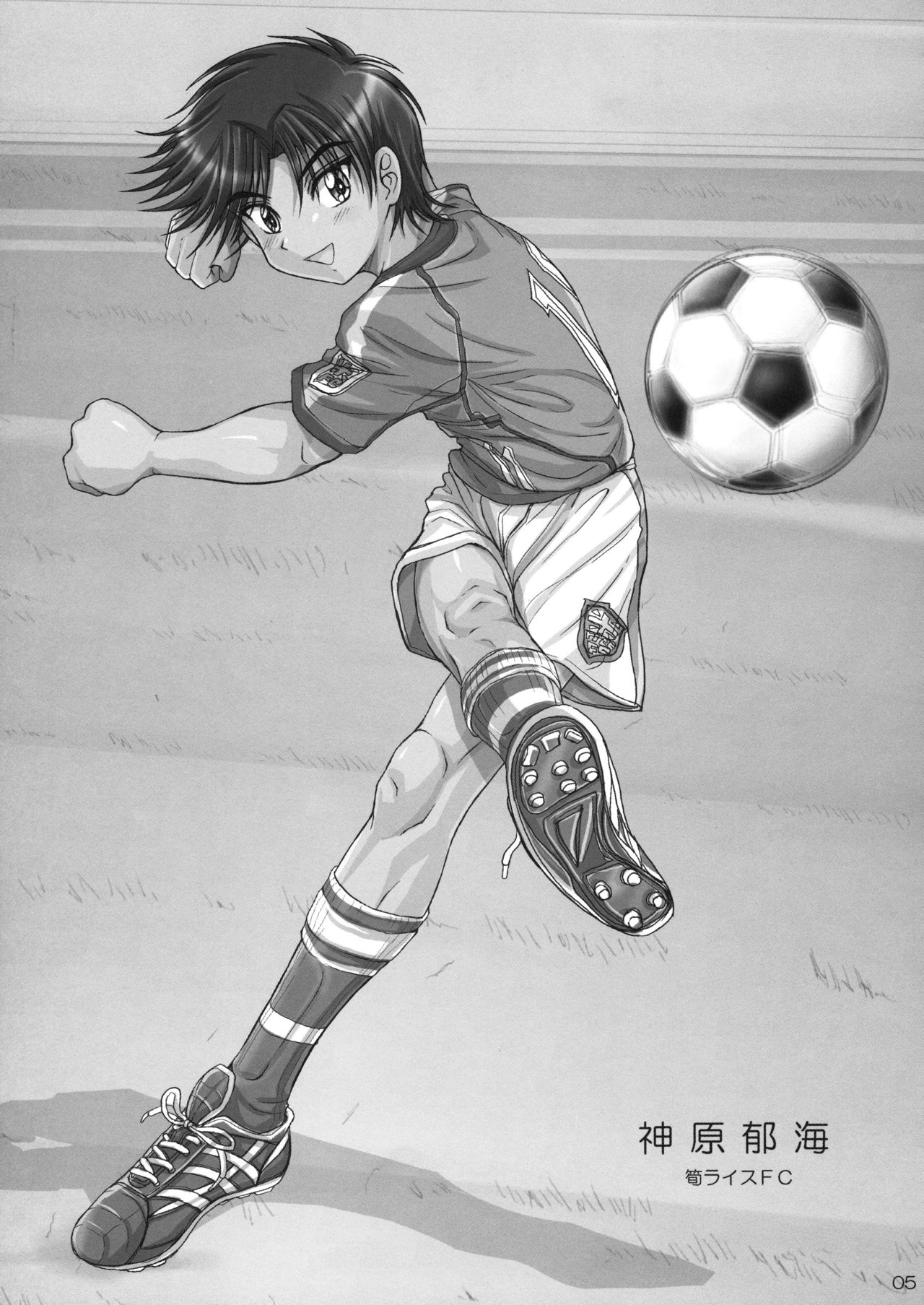 Rookies Festival page 5 full