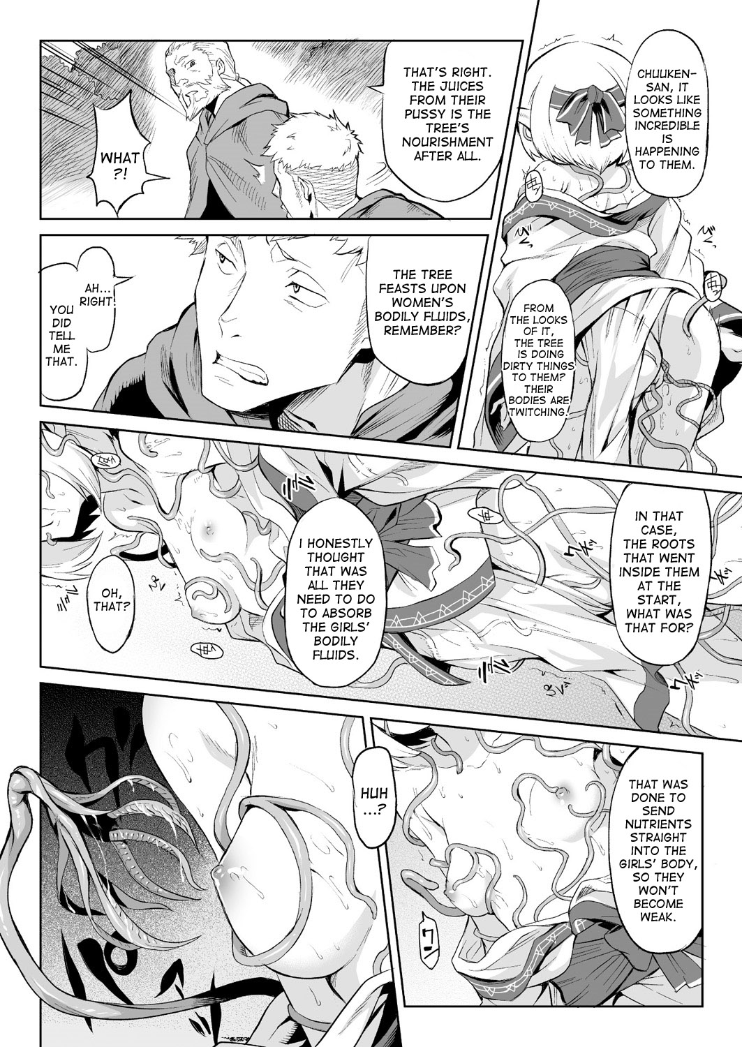 Kiseiju Vol. 1 | Parasite Tree Vol. 1 page 10 full