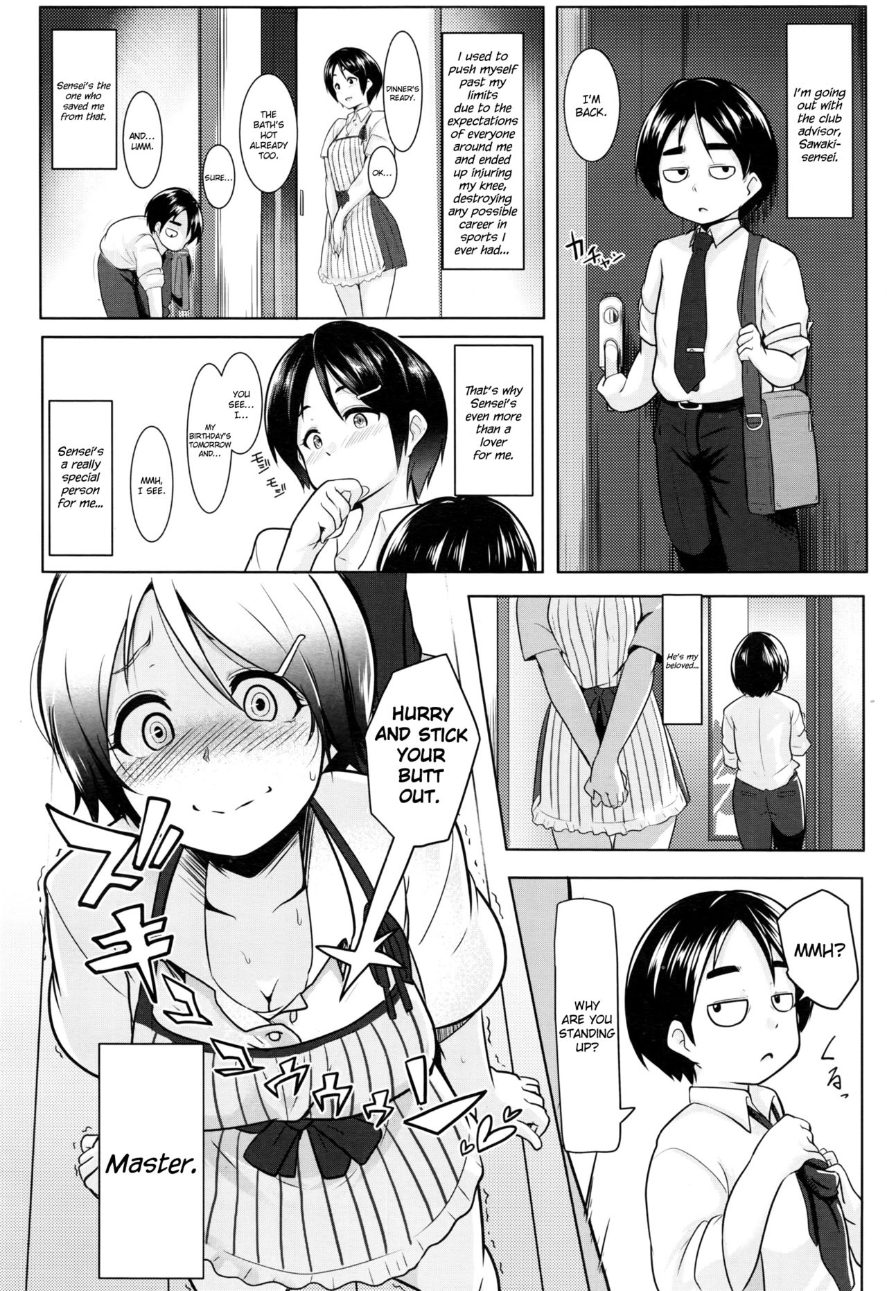 Spike! Spike!! Spanking!!! page 4 full