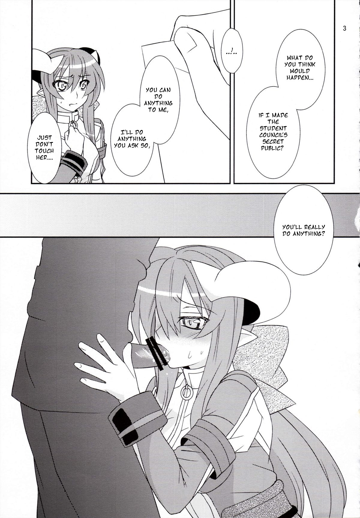 Hanarokushou page 2 full