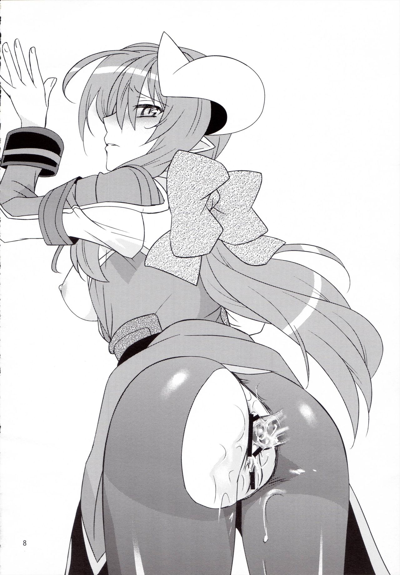 Hanarokushou page 7 full