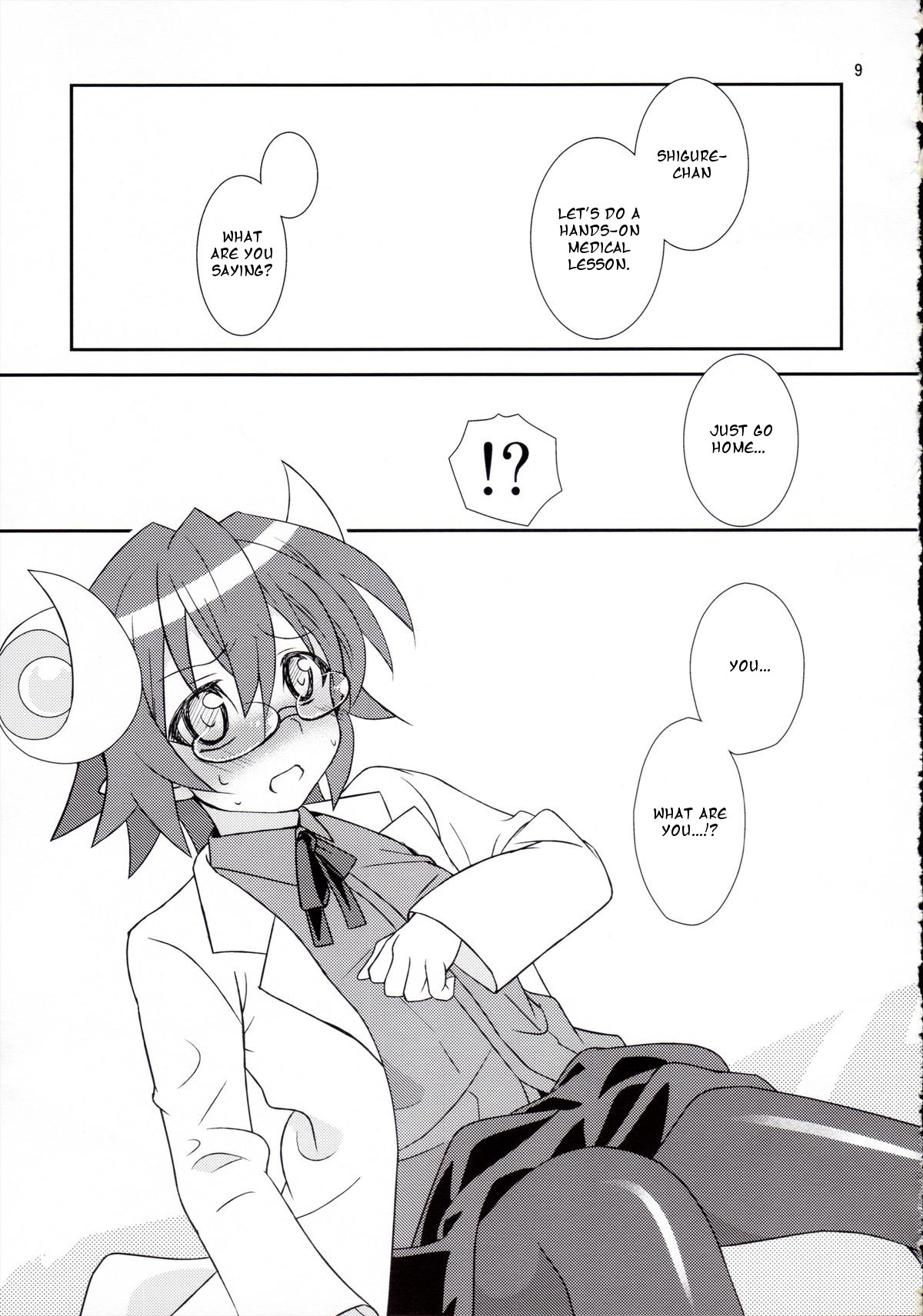Hanarokushou page 8 full
