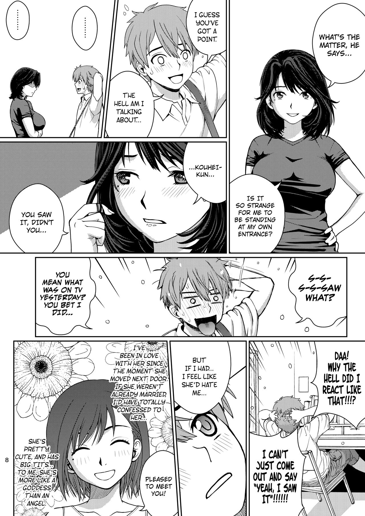 Chuutte Shite | Give Me an Enema page 8 full