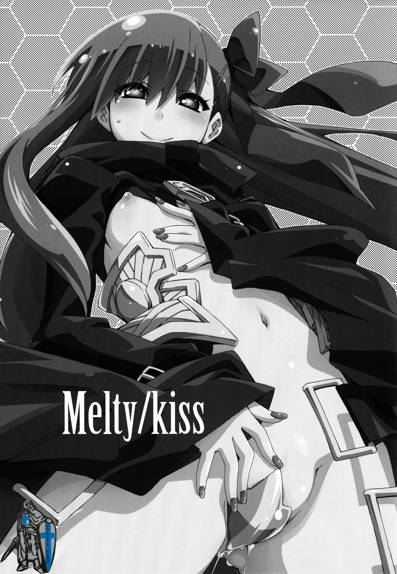 Melty/kiss page 3 full