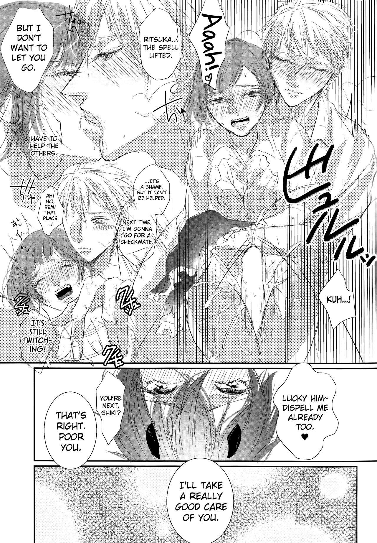 Akuma ga Muma ni Nacchatta?! page 10 full