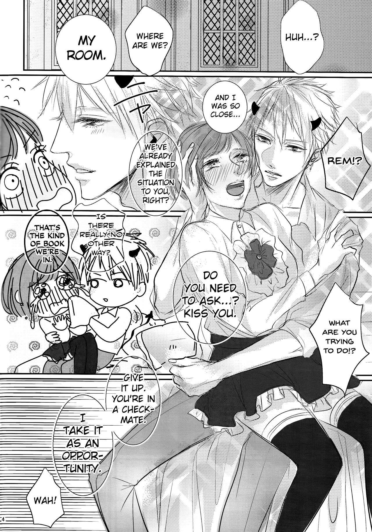 Akuma ga Muma ni Nacchatta?! page 5 full