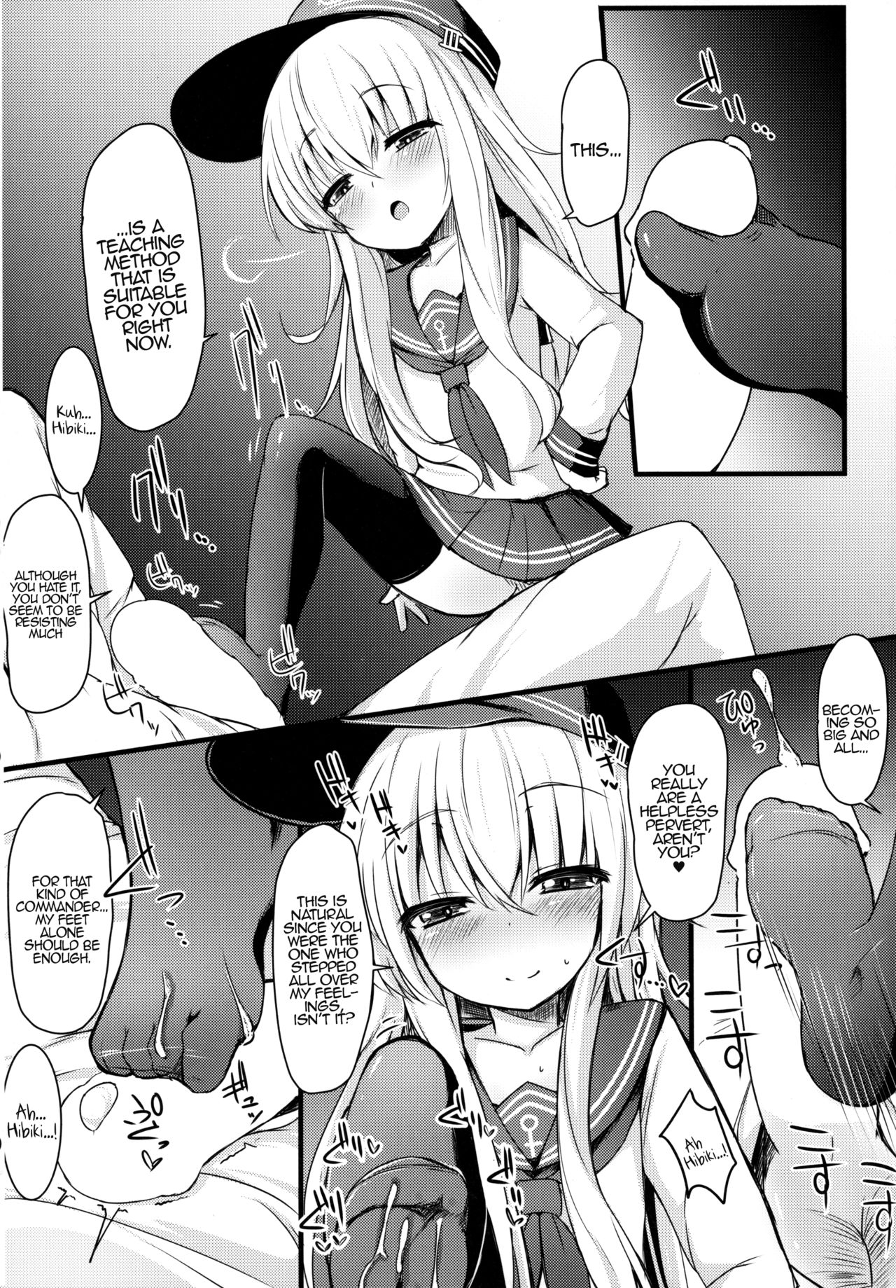 Kakkokari de wa Owaranai -Kou- page 7 full