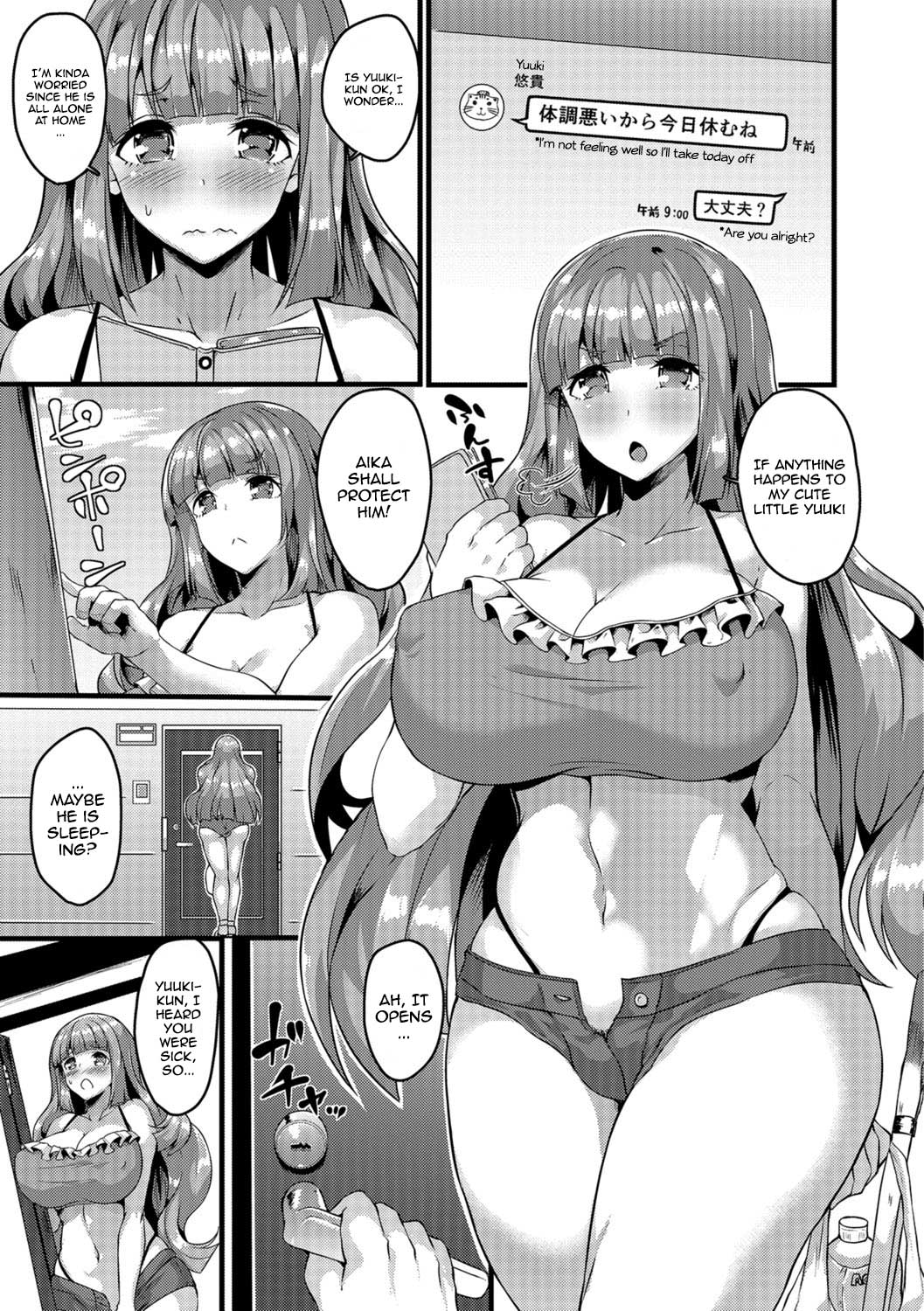 Nikushokukei Futanari Joshi vs Soushokukei Otokonoko | Carnivorous Futanari girl vs Herbivorous Trap page 5 full