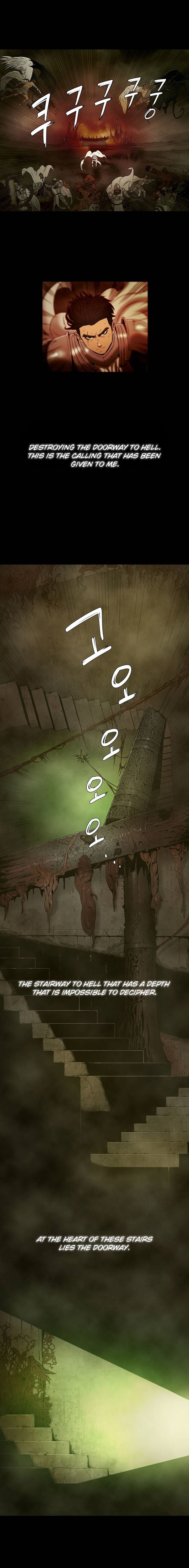 Siren Ch.0-20 page 6 full