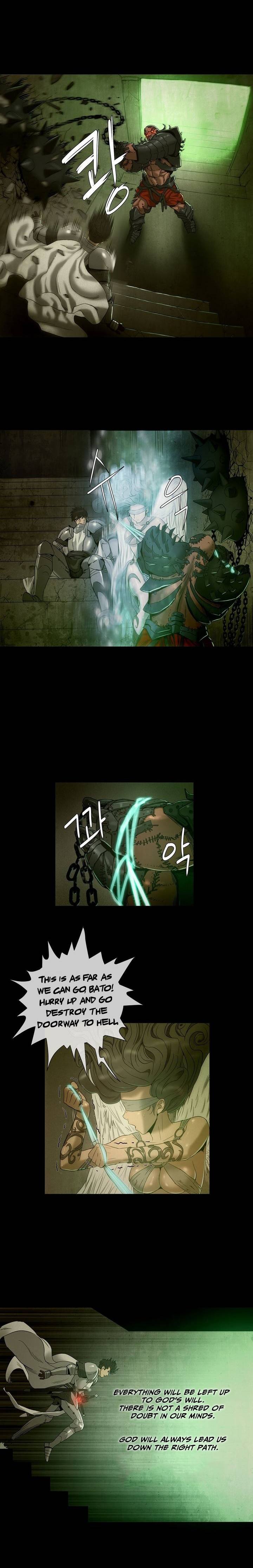 Siren Ch.0-20 page 7 full