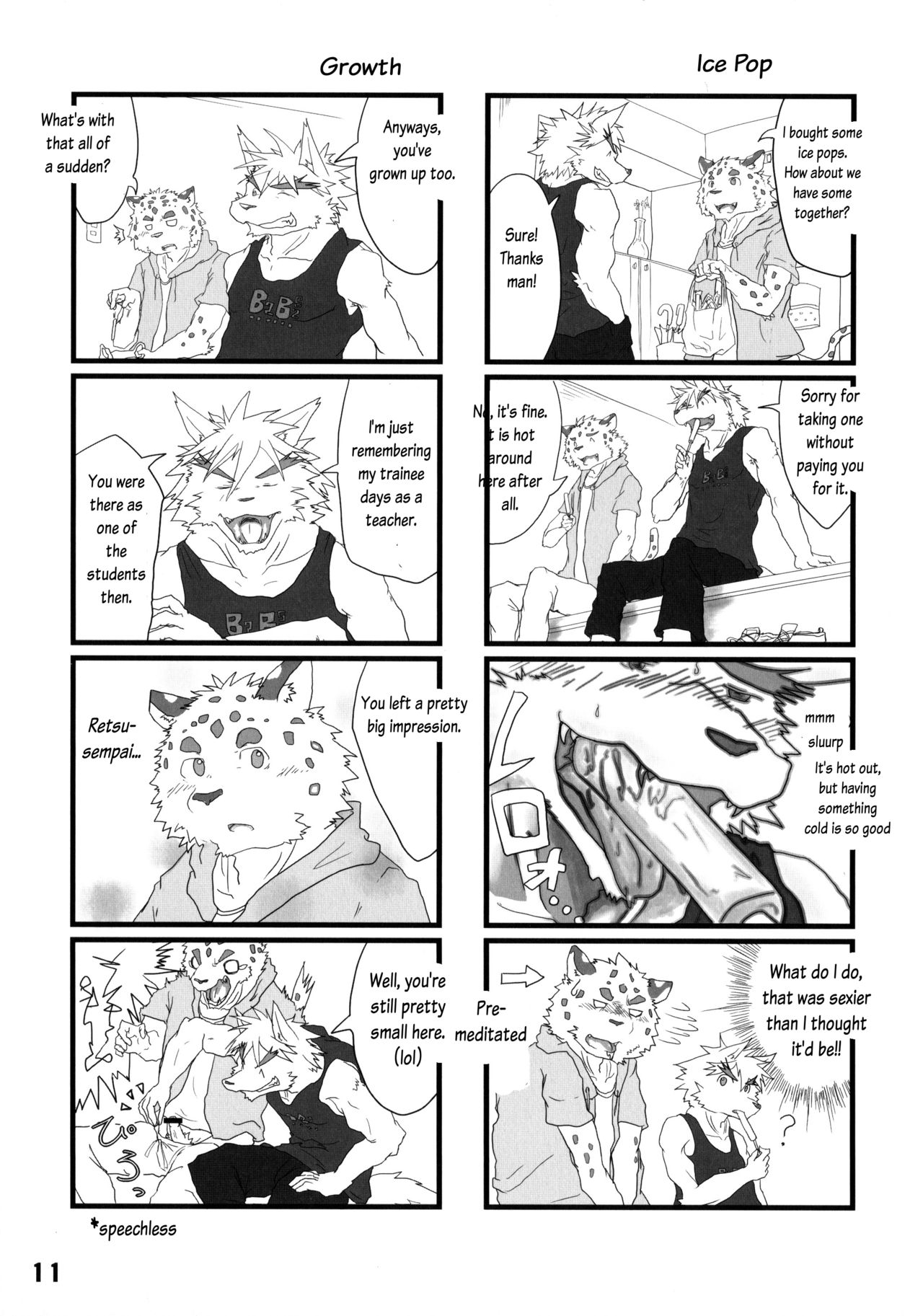 Beats Beasts Limited Edition THRU SUMMER -Retsu Sensei no Atsui Natsu- page 10 full