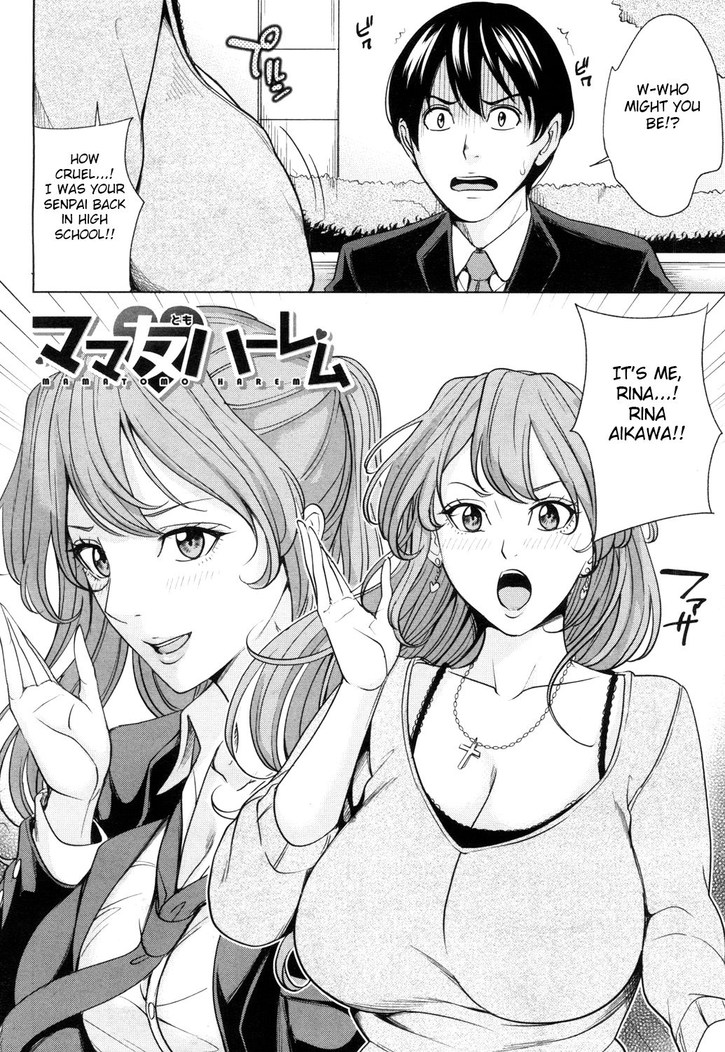 Mama Tomo Harem Ch. 1-2 page 2 full