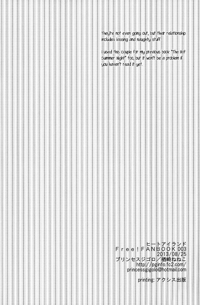 Heat Island page 2 full