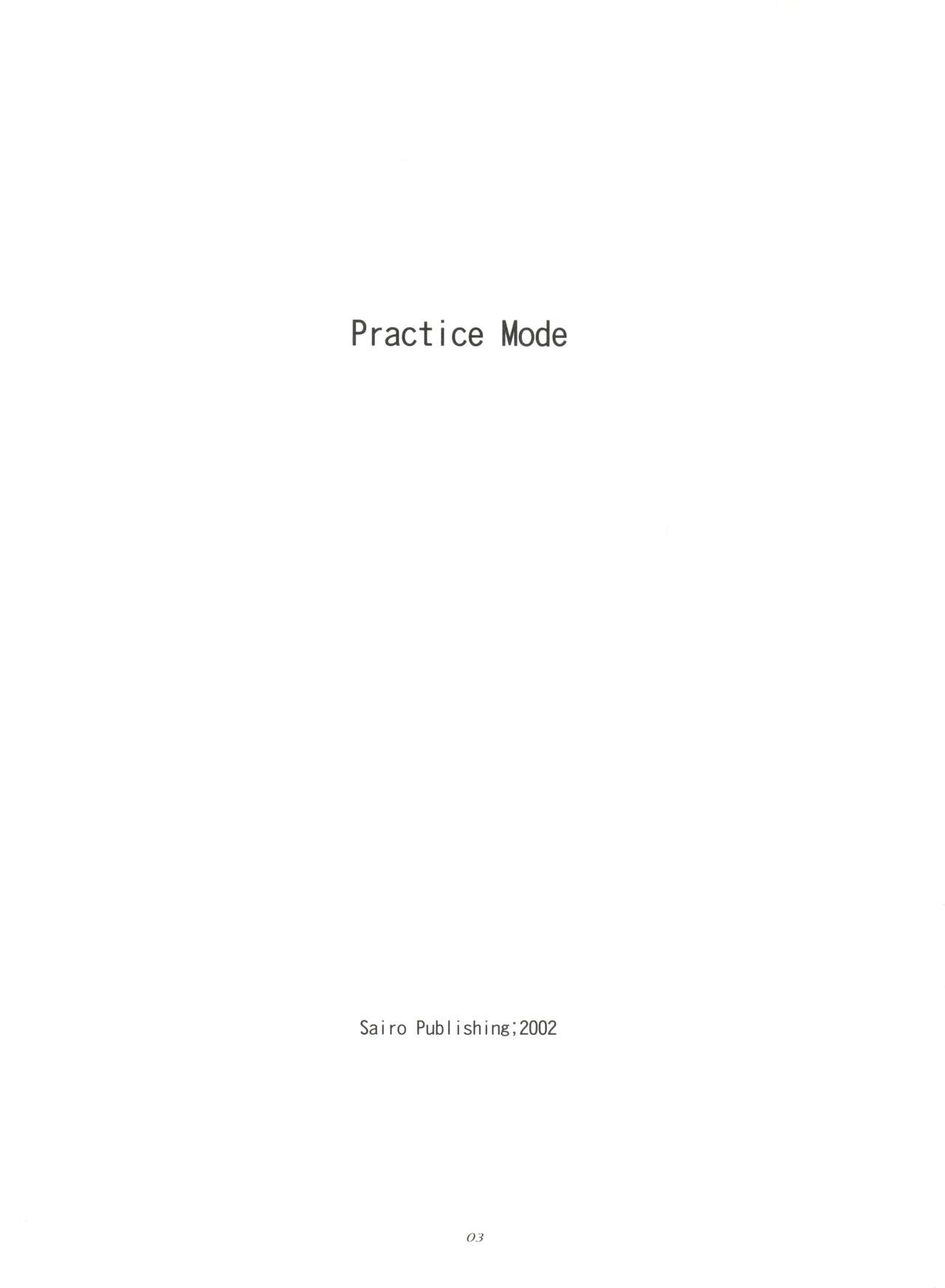 Practice Mode page 2 full