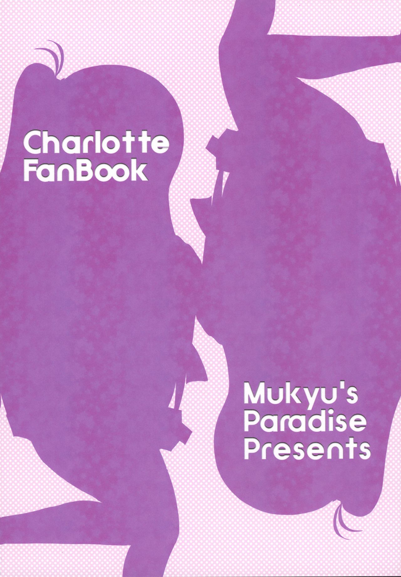 Shimaidon... Tte Tendon Neta wa Mou Kekkou desu kara! page 2 full