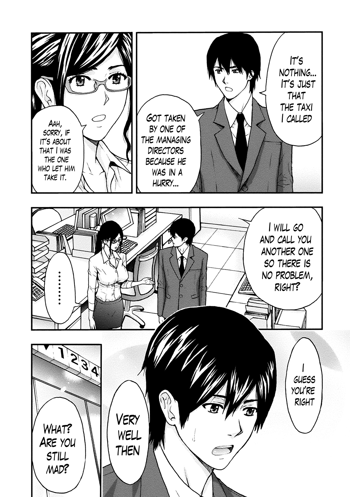 Onee-san no Junai Karte page 10 full