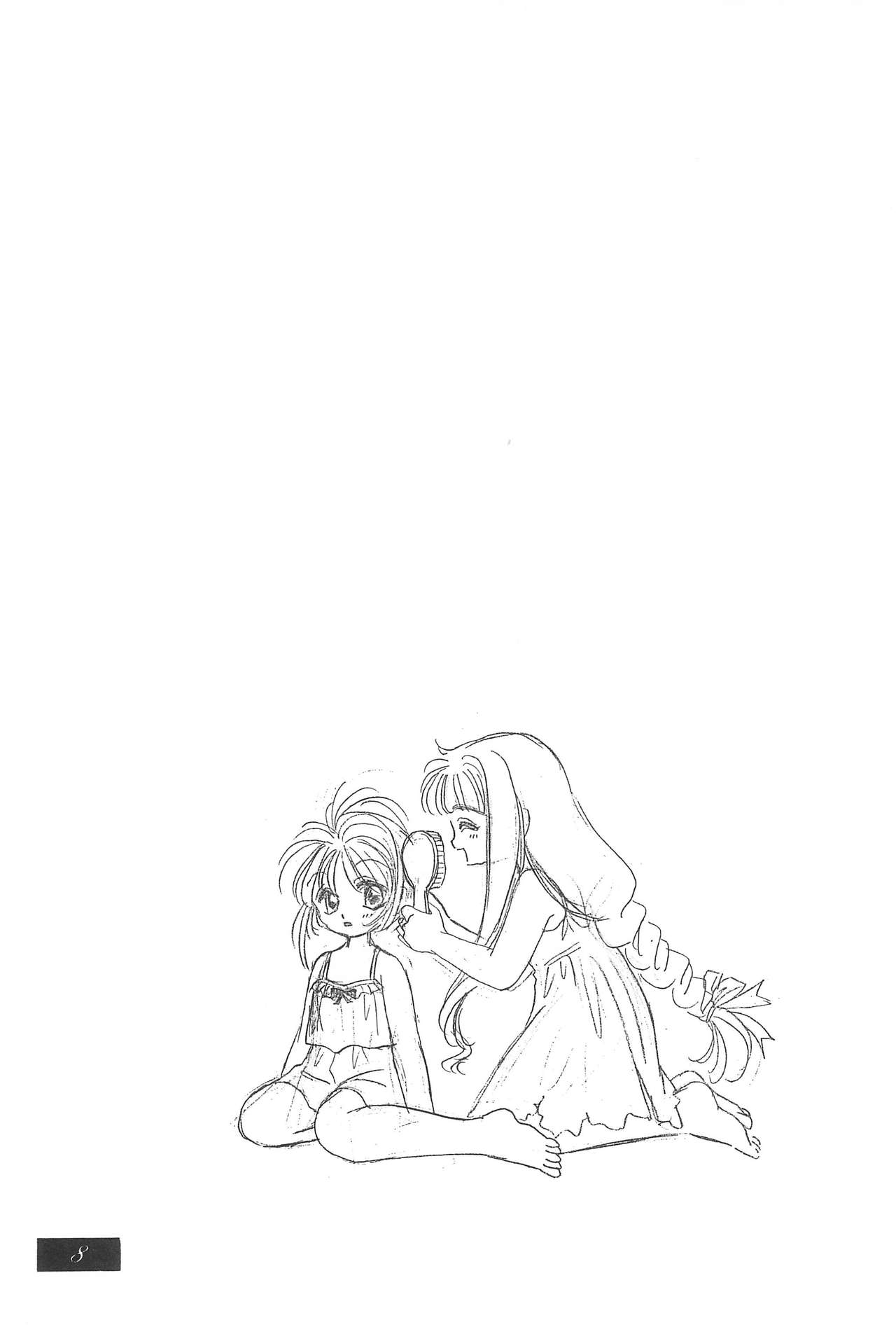 SHOUTING STAR page 10 full