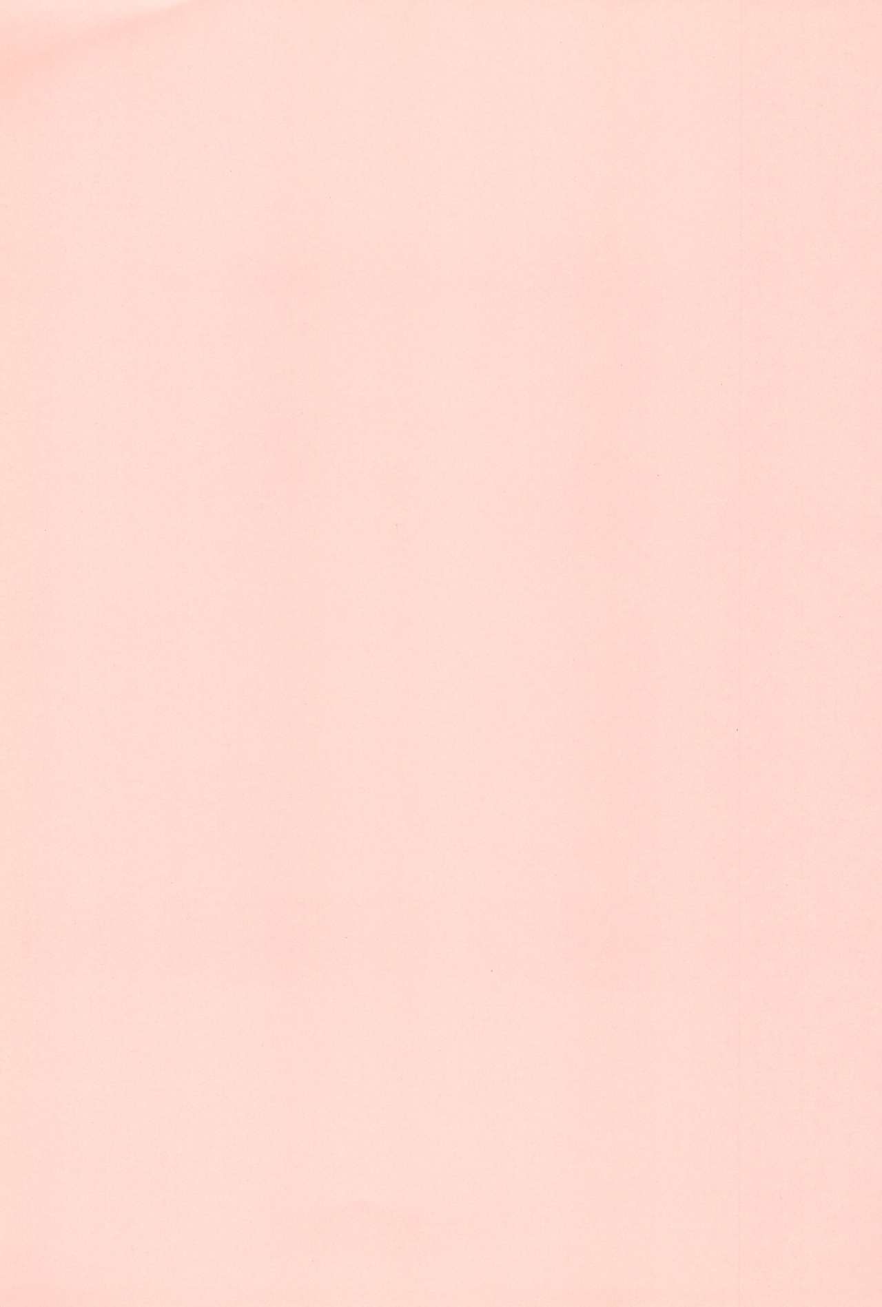 SHOUTING STAR page 3 full