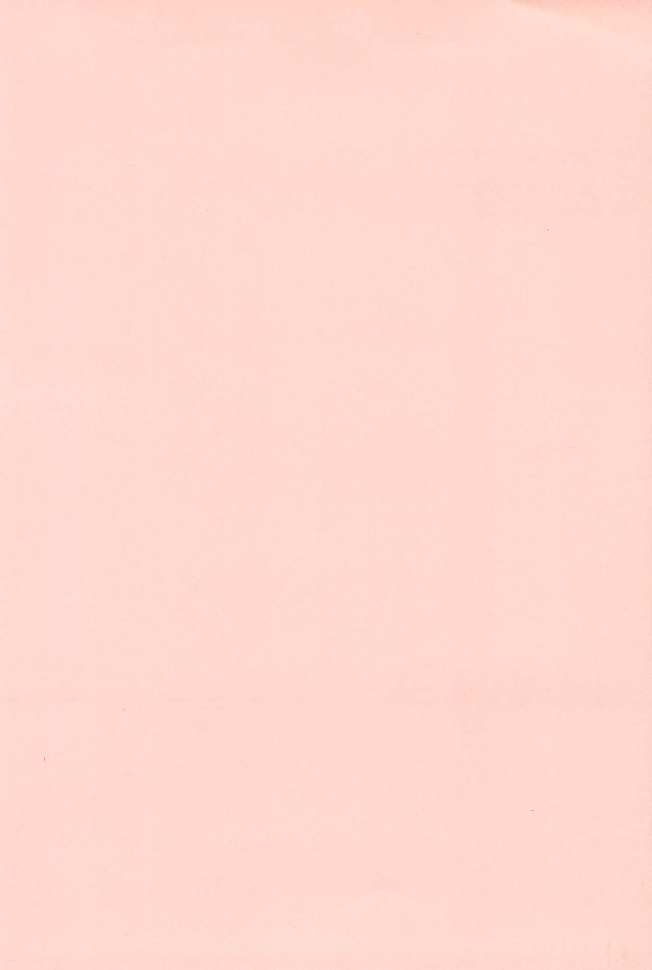 SHOUTING STAR page 4 full