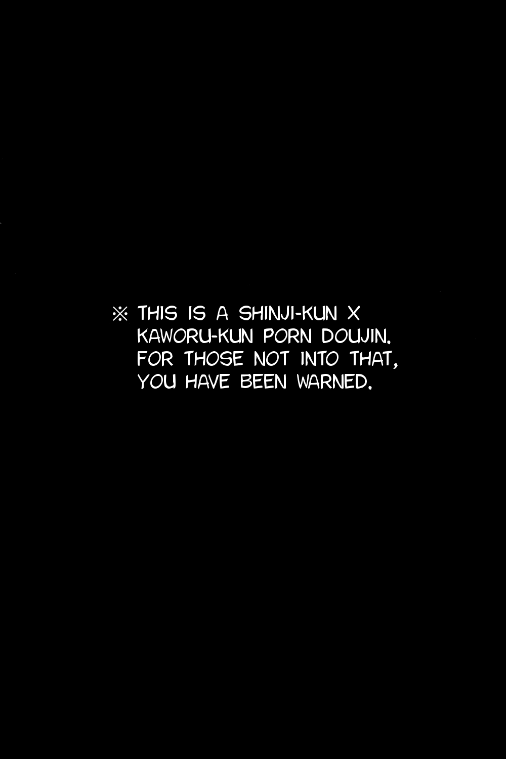 Shinkai Seikatsu | Sea Life page 2 full