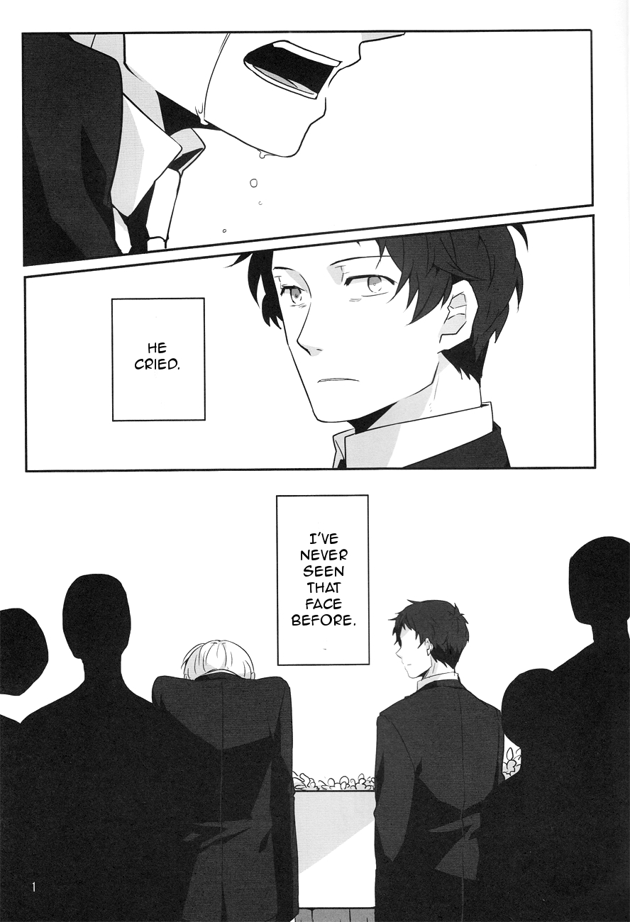 WHITEOUT page 3 full