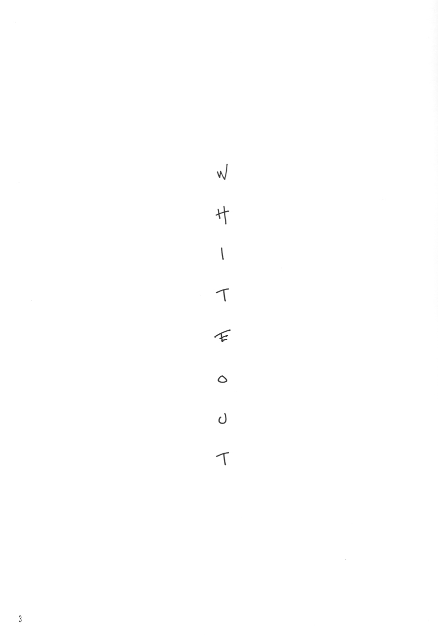 WHITEOUT page 5 full