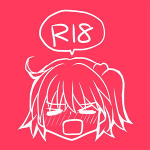 Koi no Shirushi page 5 full