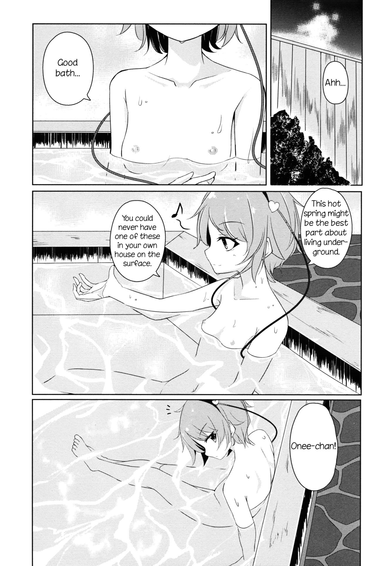 Onee-chan Kawaii! page 2 full