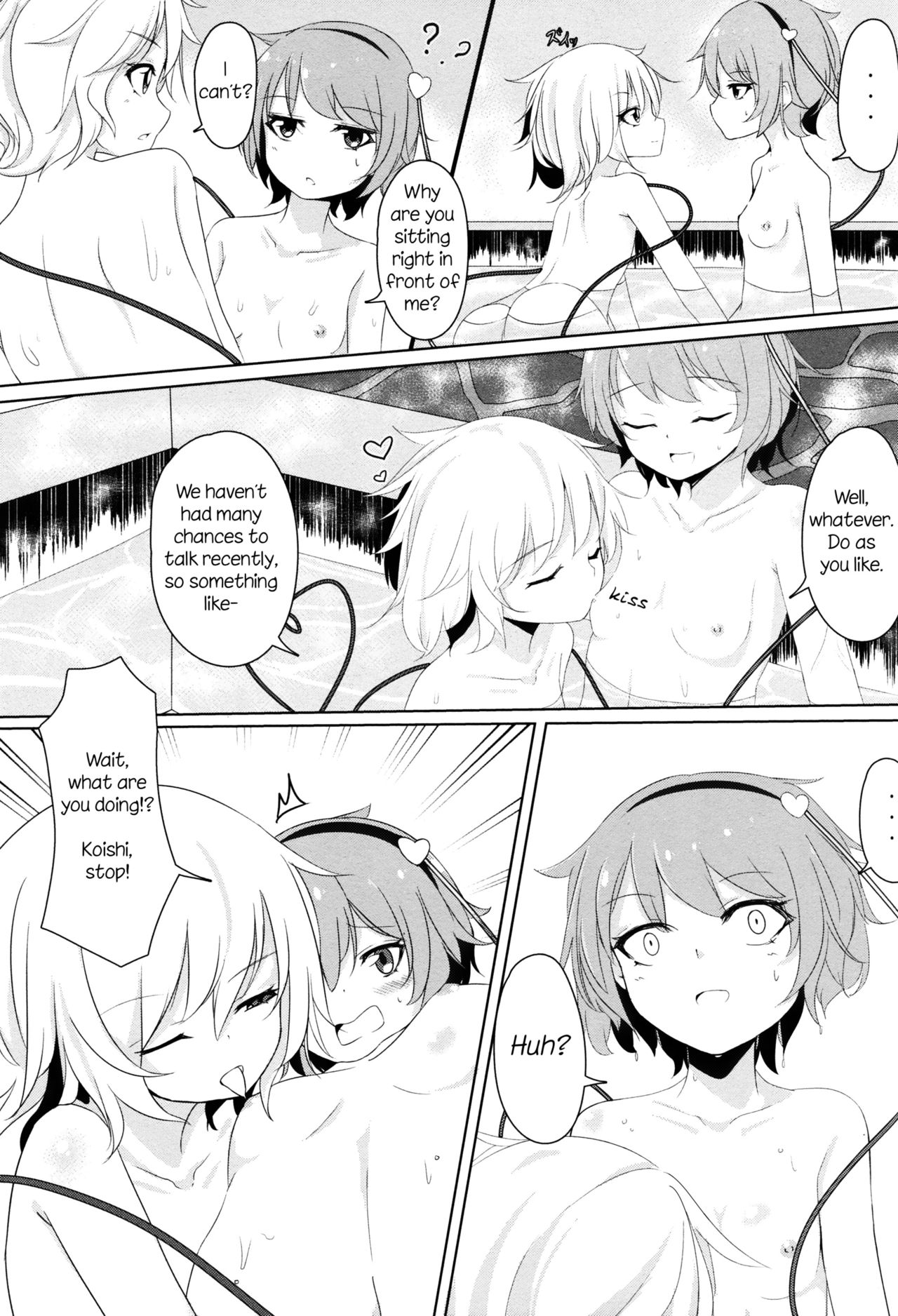 Onee-chan Kawaii! page 4 full