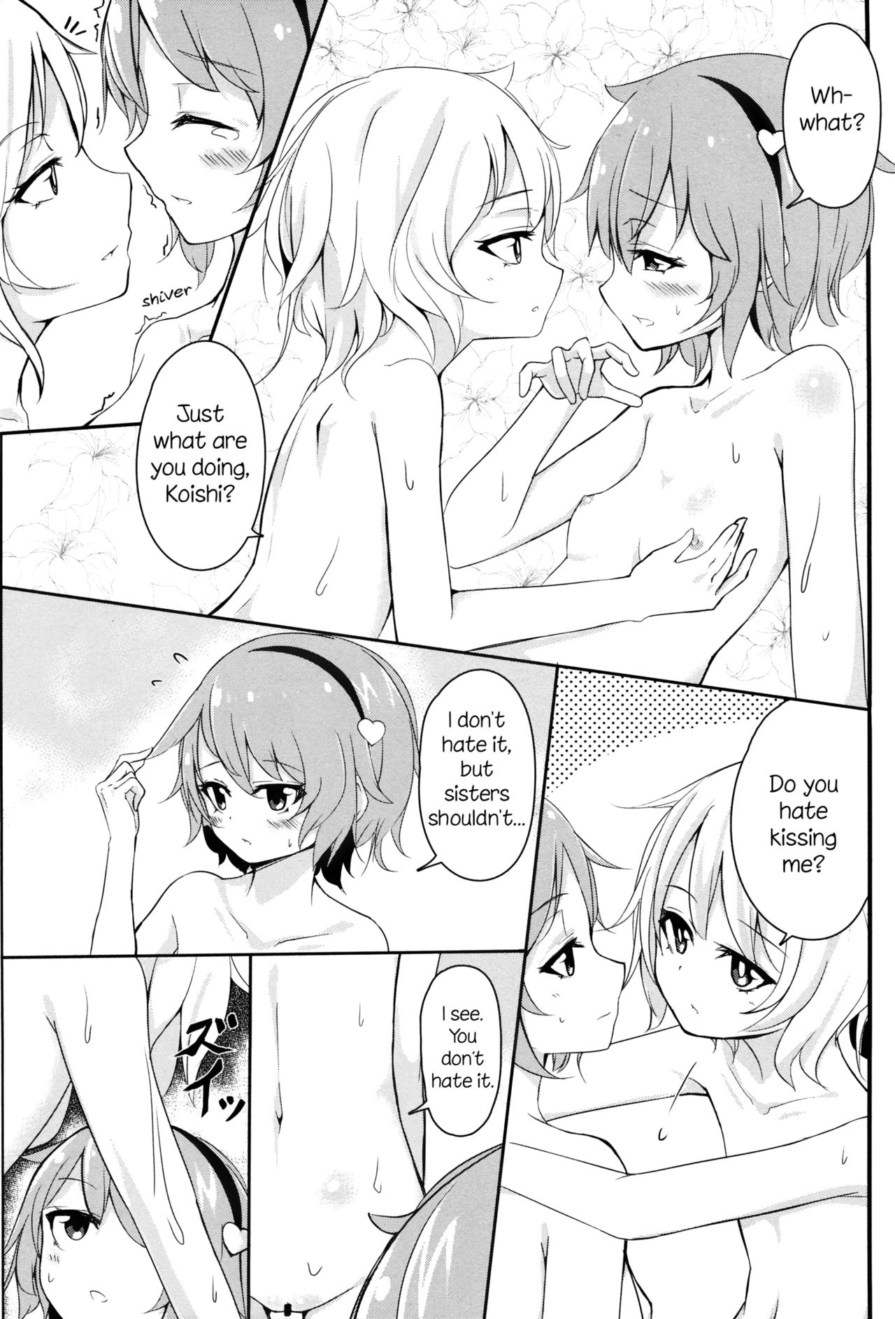 Onee-chan Kawaii! page 5 full