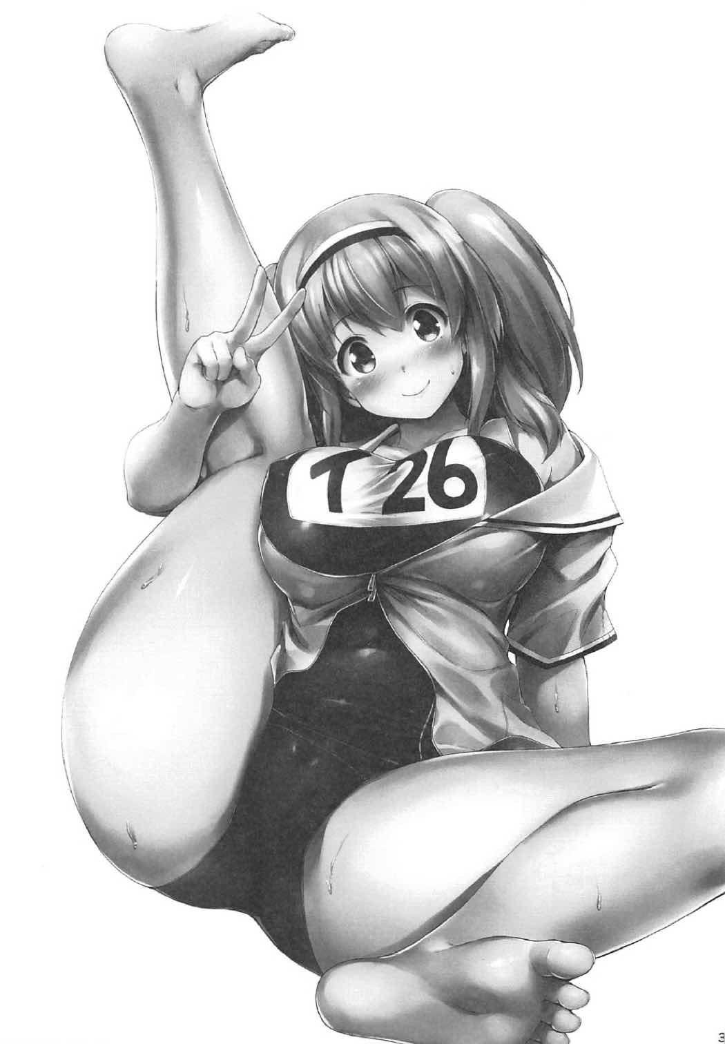 Nimu-chan ni Shirokujichuu Kamawaretai page 2 full