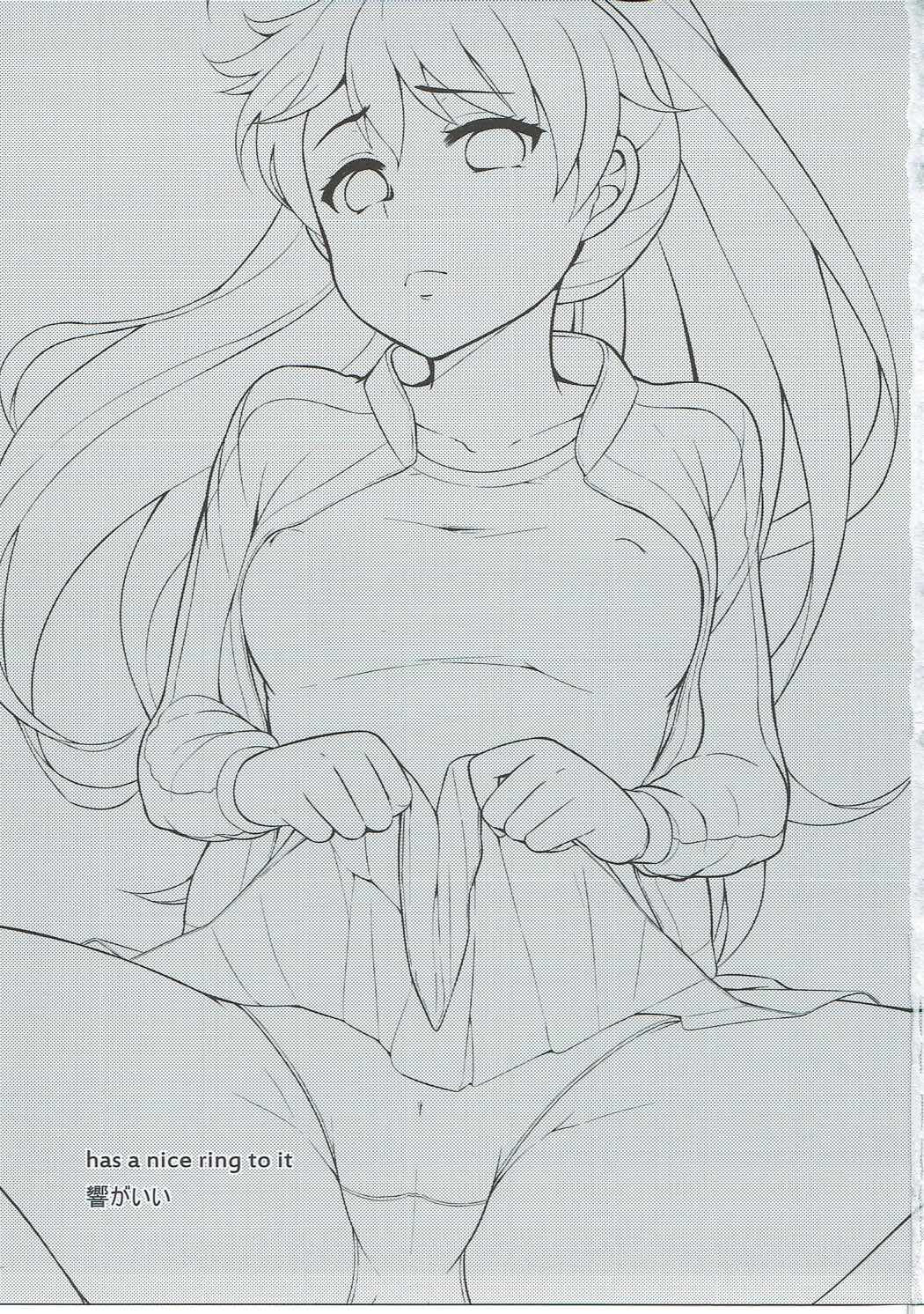 has a nice ring to it - Hibiki ga Ii page 2 full