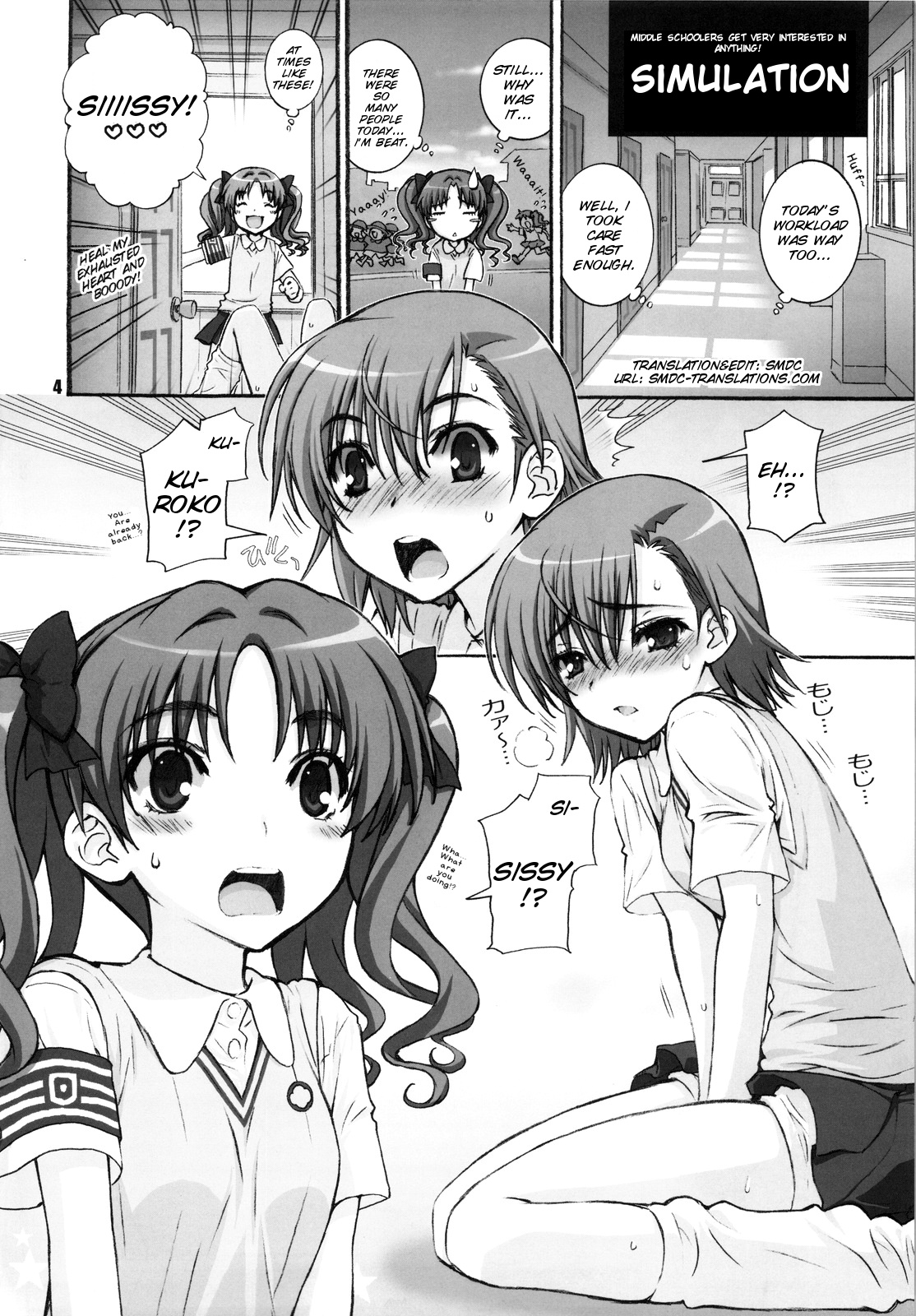 KuroKoto page 5 full