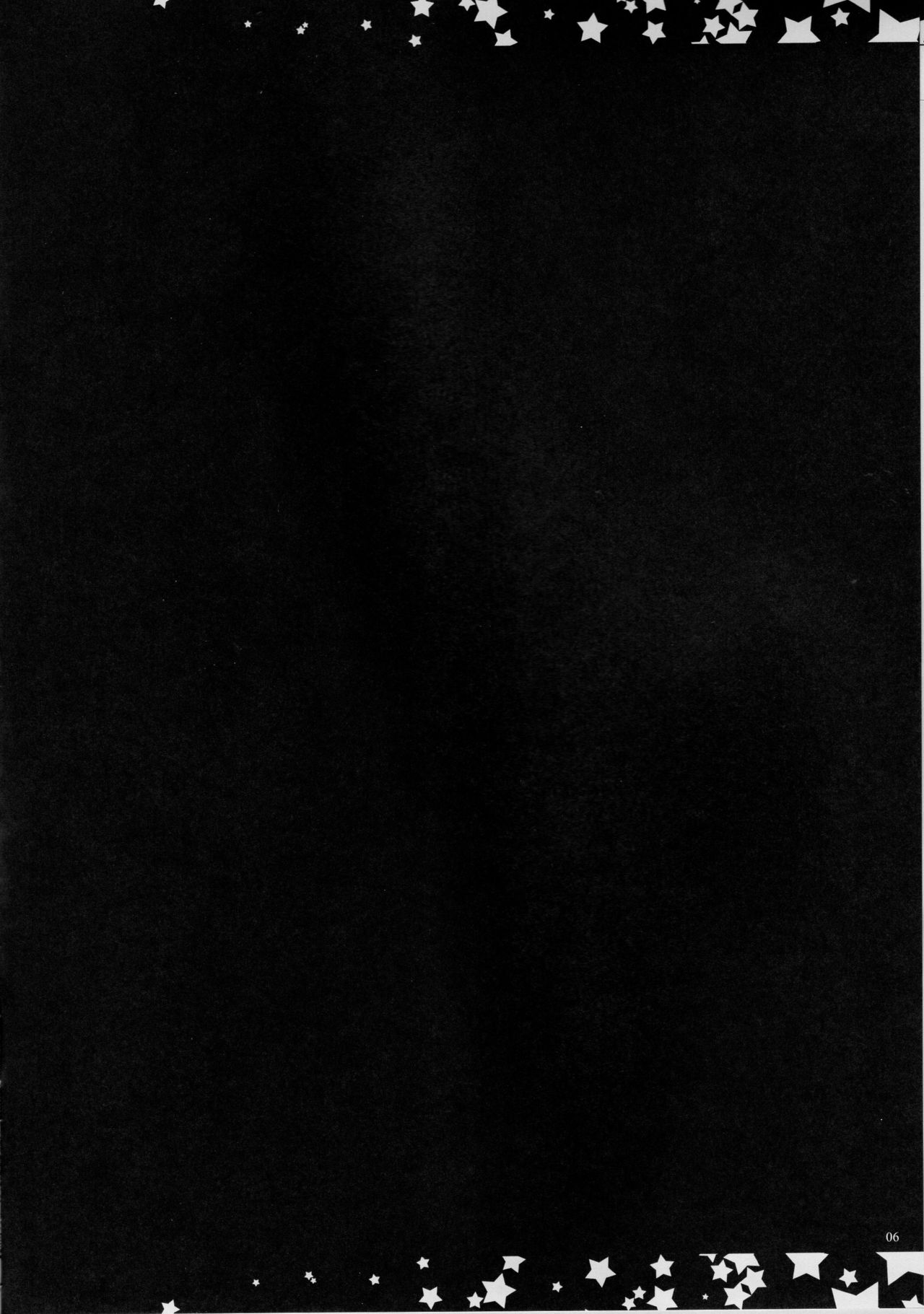 Teitoku, Aishitemasu. ~Soushuuhen~ page 5 full