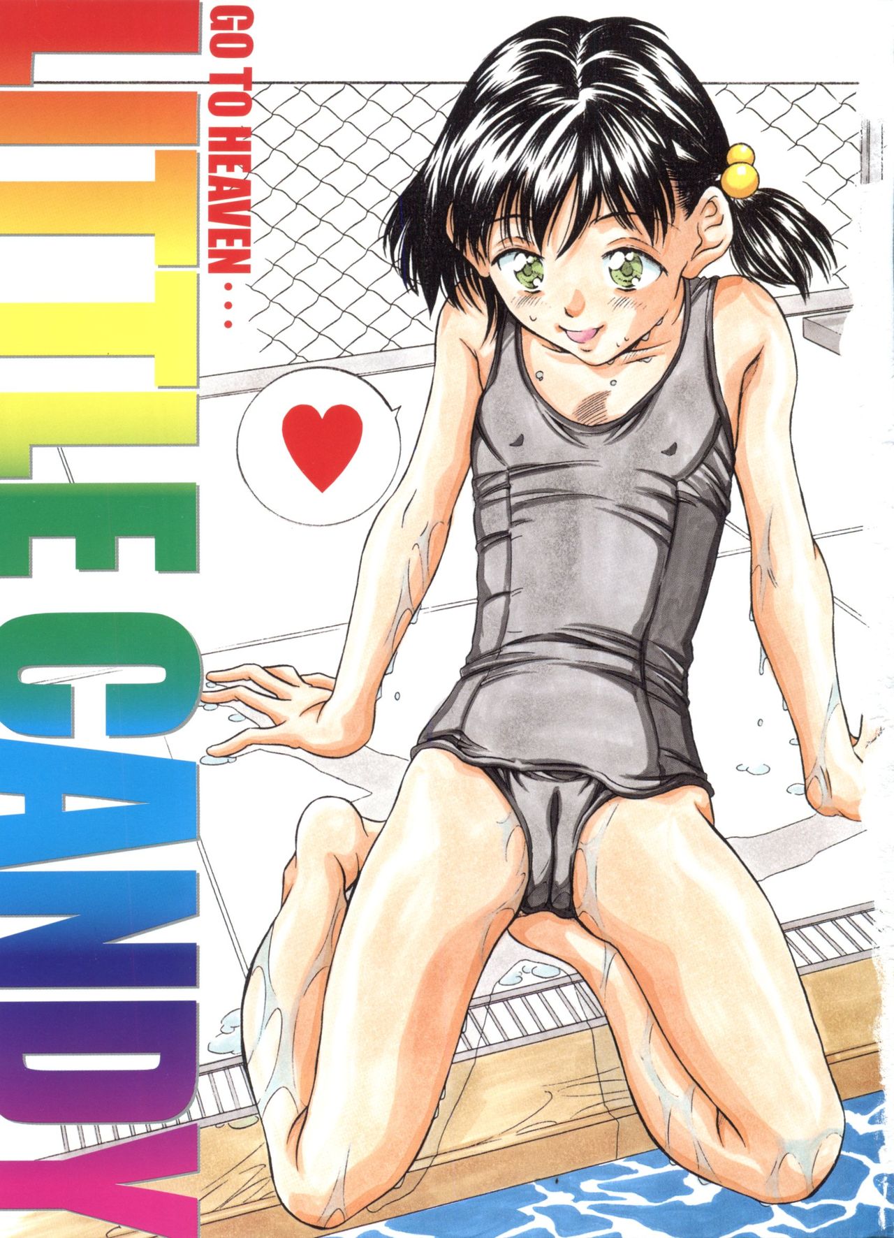 Little Candy page 5 full