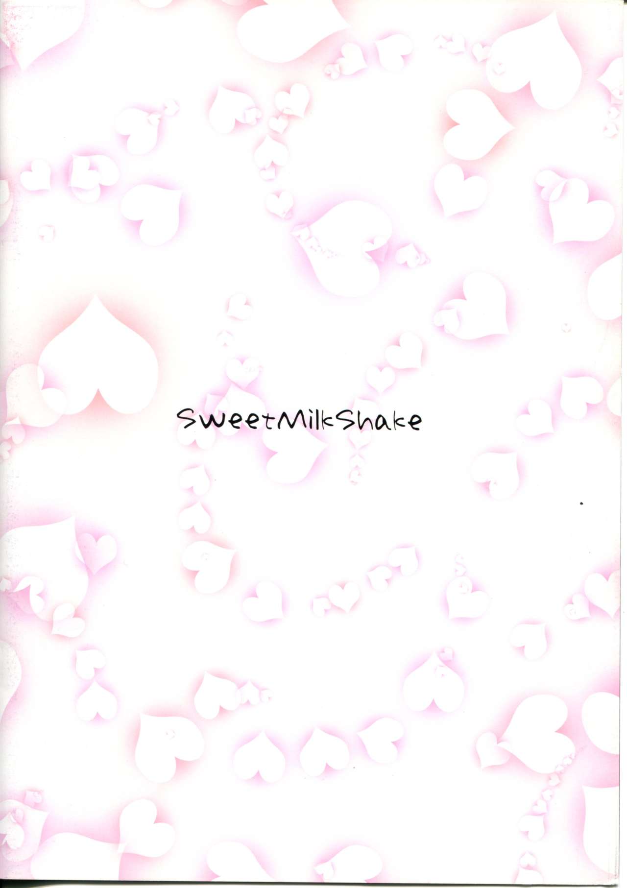 Koishi-chan ni Koishiteru!! page 2 full