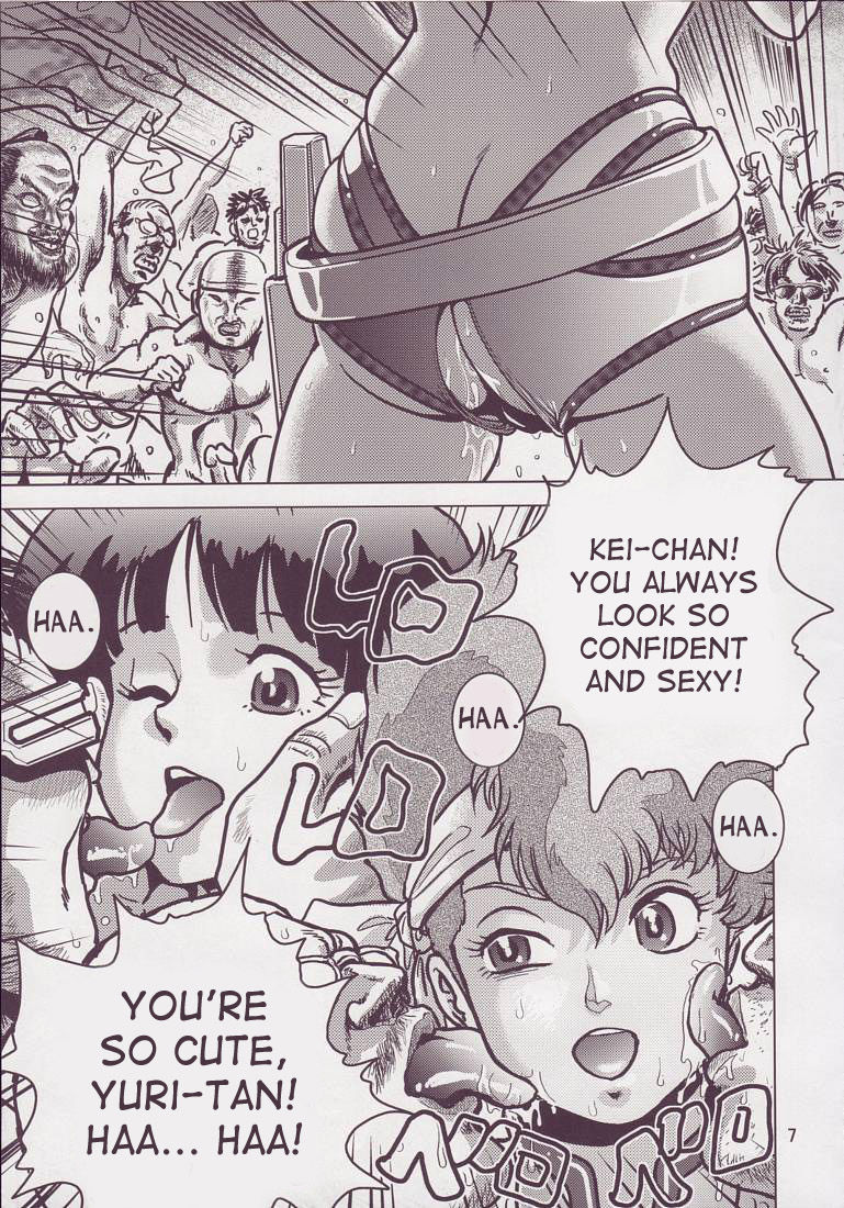 Love Angel 3 page 7 full