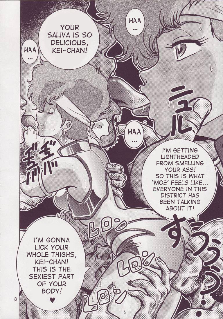 Love Angel 3 page 8 full