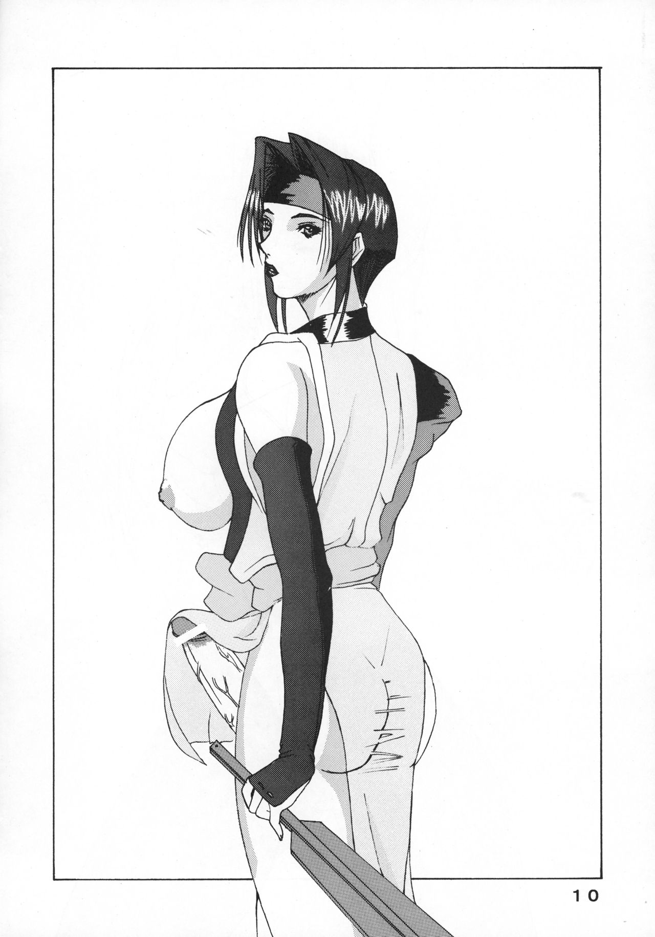 Sëraphita P Junbigou II page 9 full